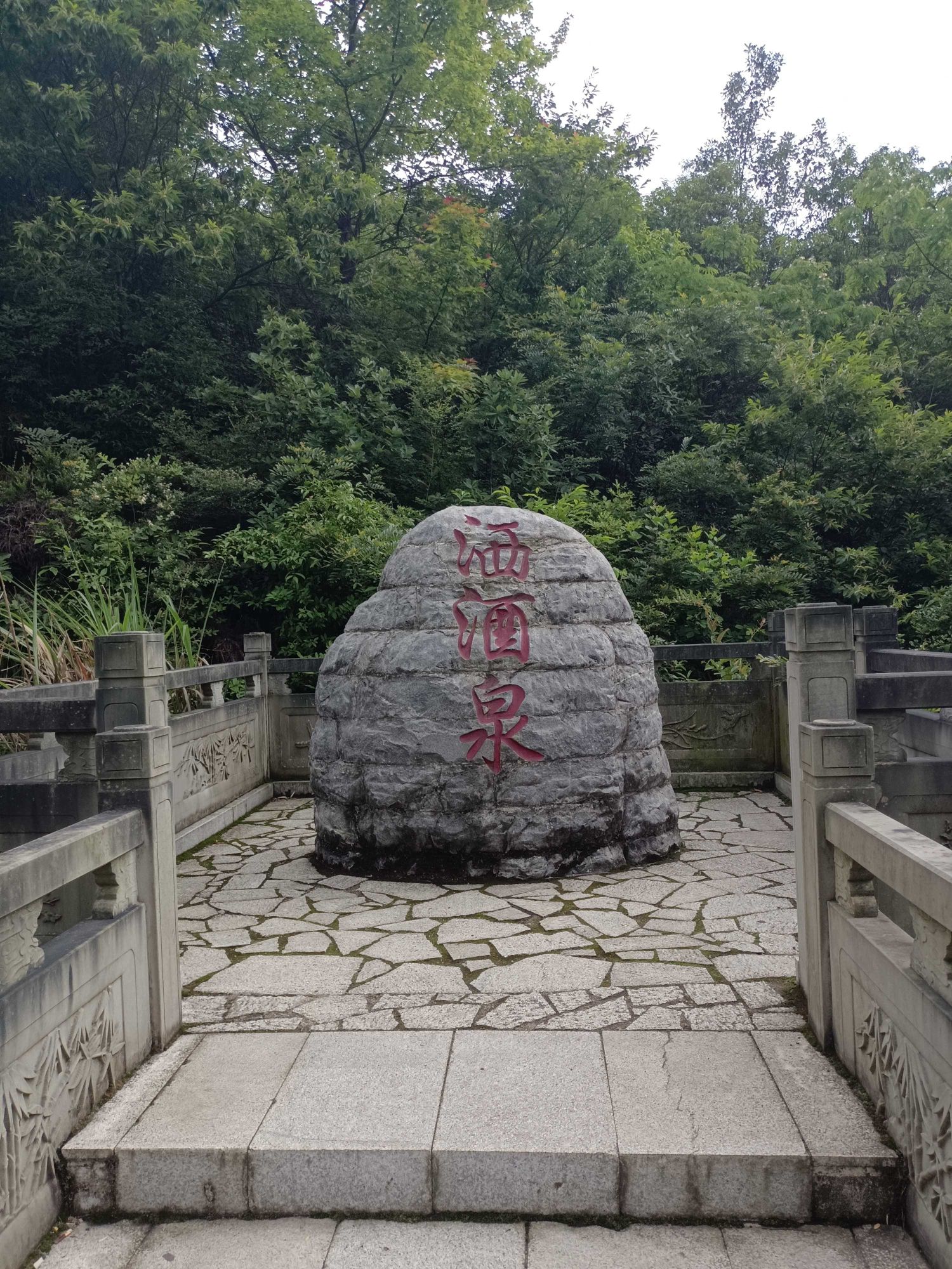 灵谷峰景区旅行图片 2