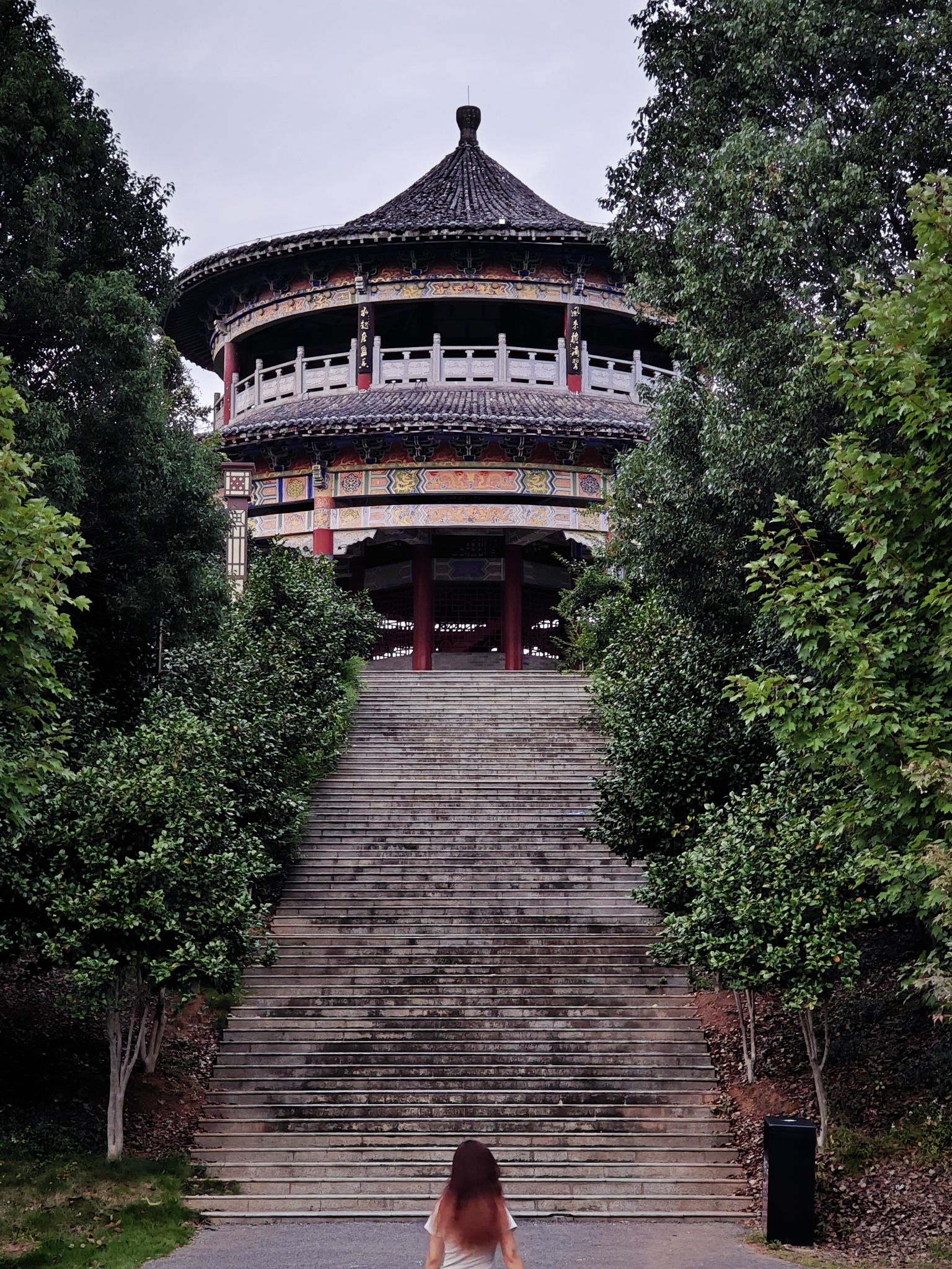 汝水森林公园旅行图片 3