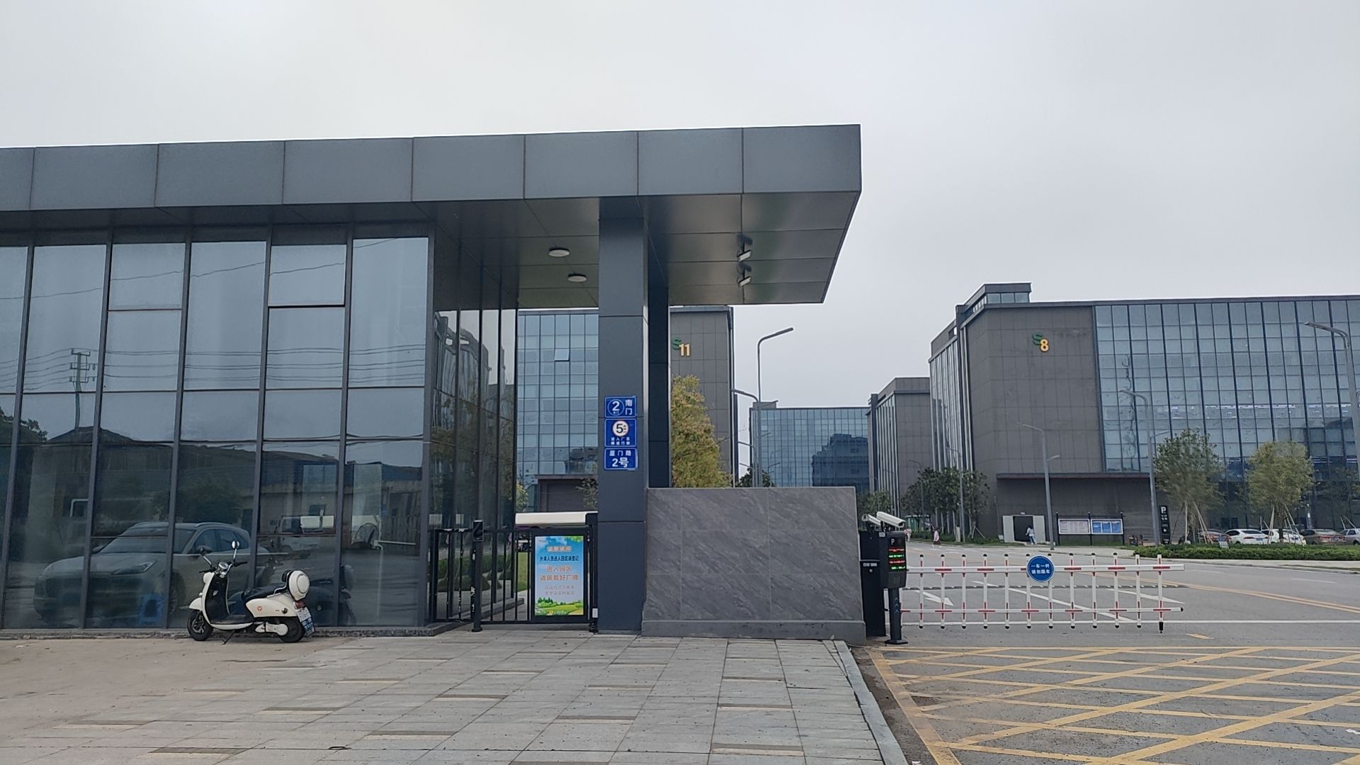 江西东乡经济开发区渊山岗工业园