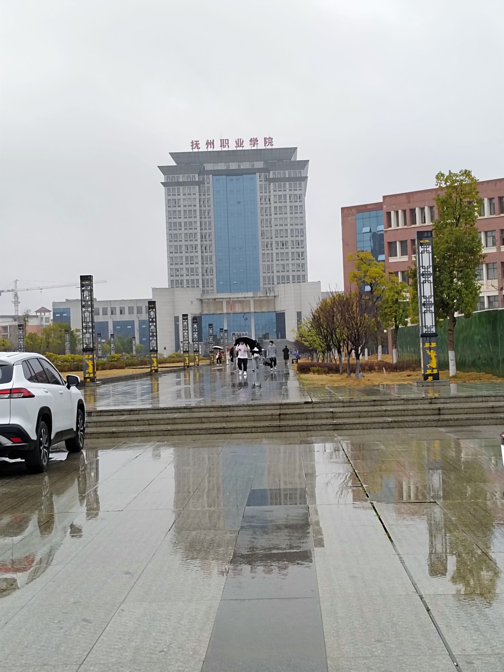 抚州职业技术学院