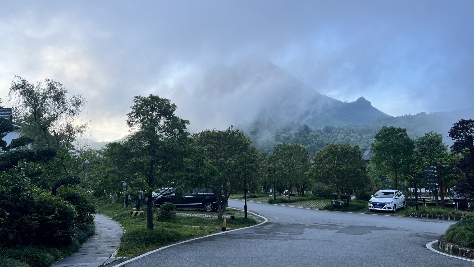 大觉山风景区旅行图片 3