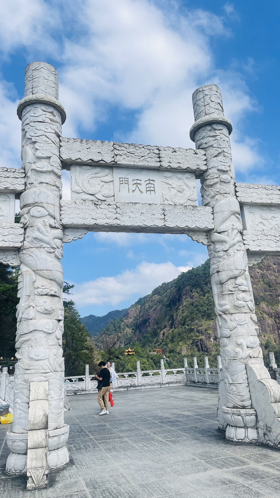 大觉山风景区旅行图片