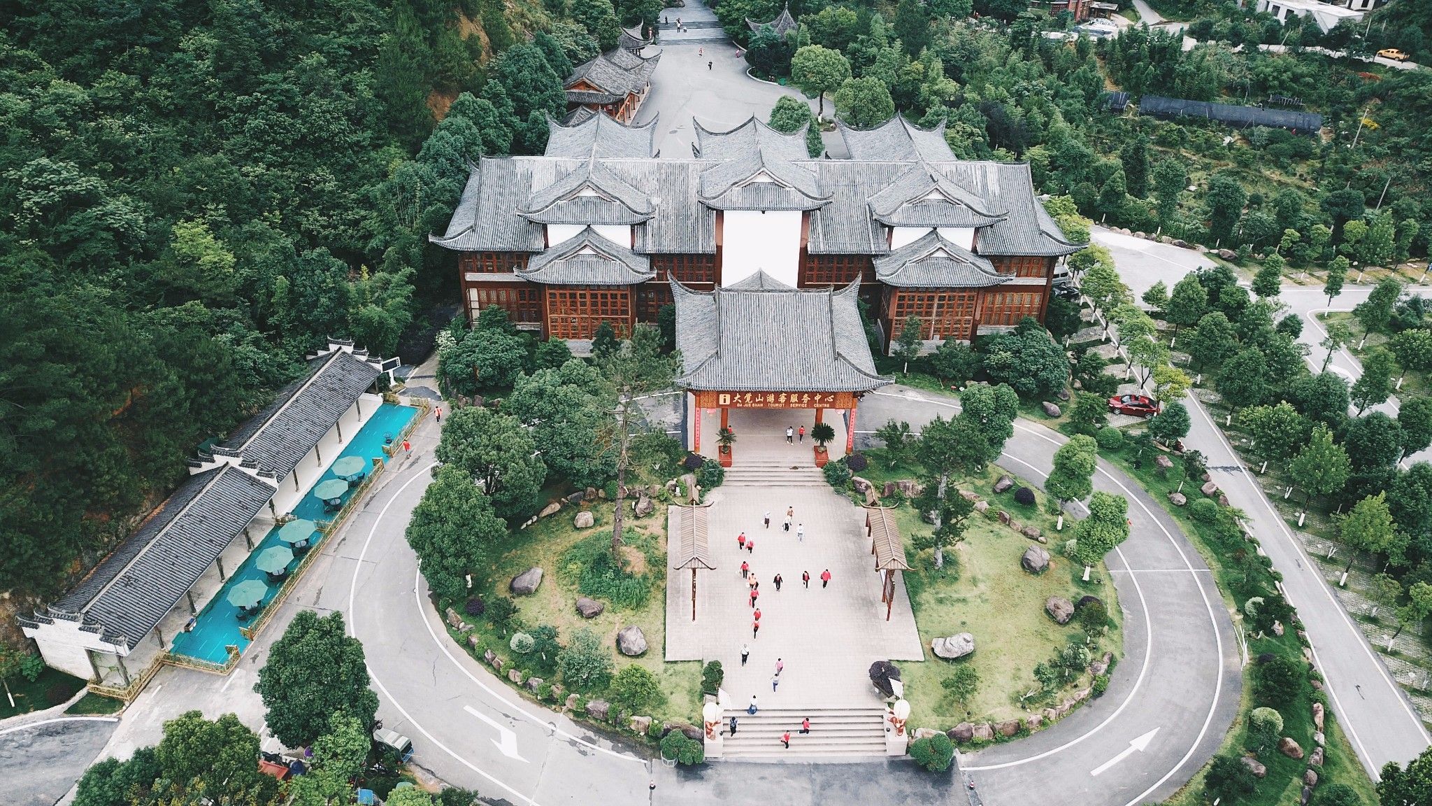 大觉山 景点照片