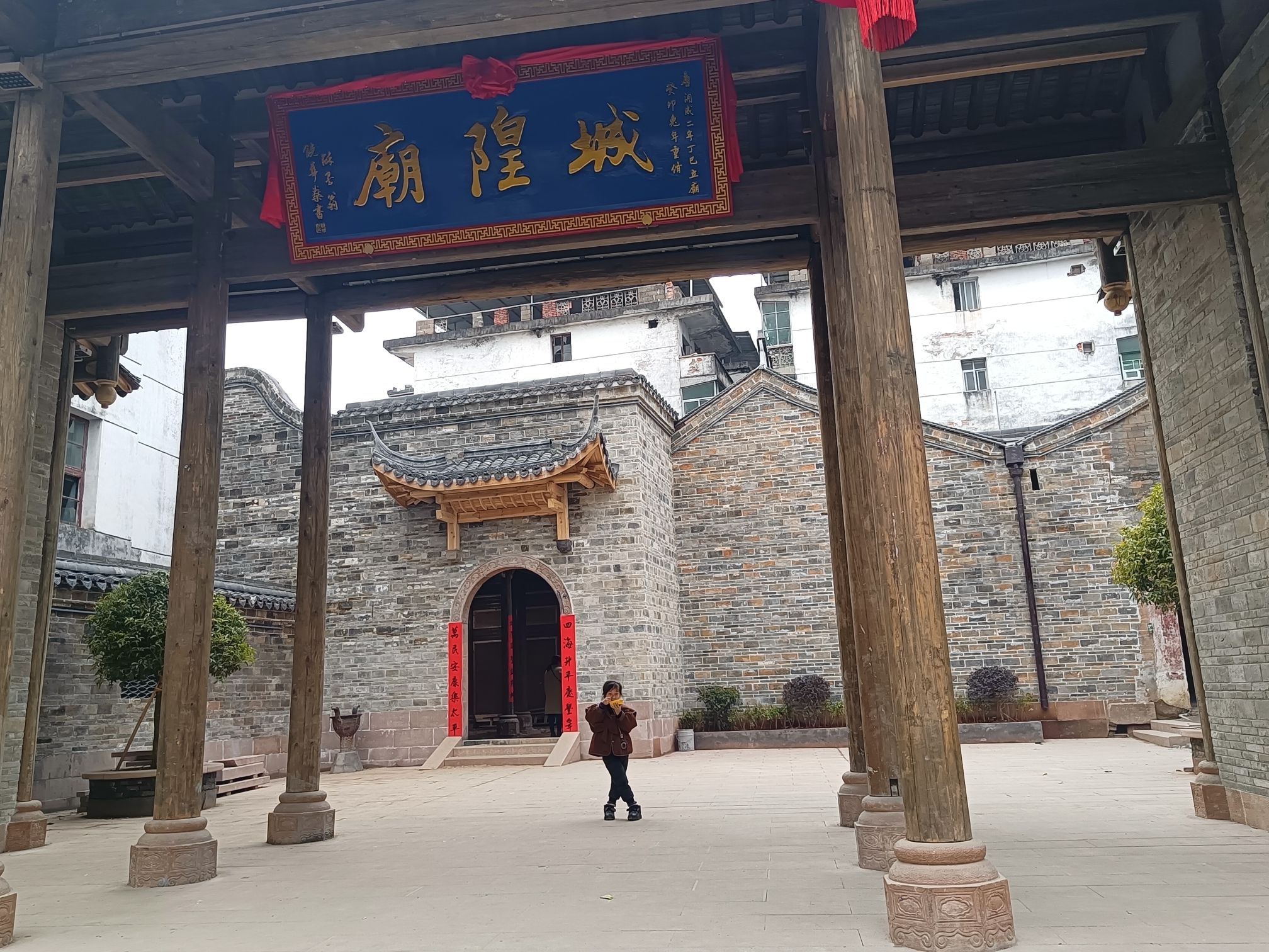 古城墙遗址旅行图片 3