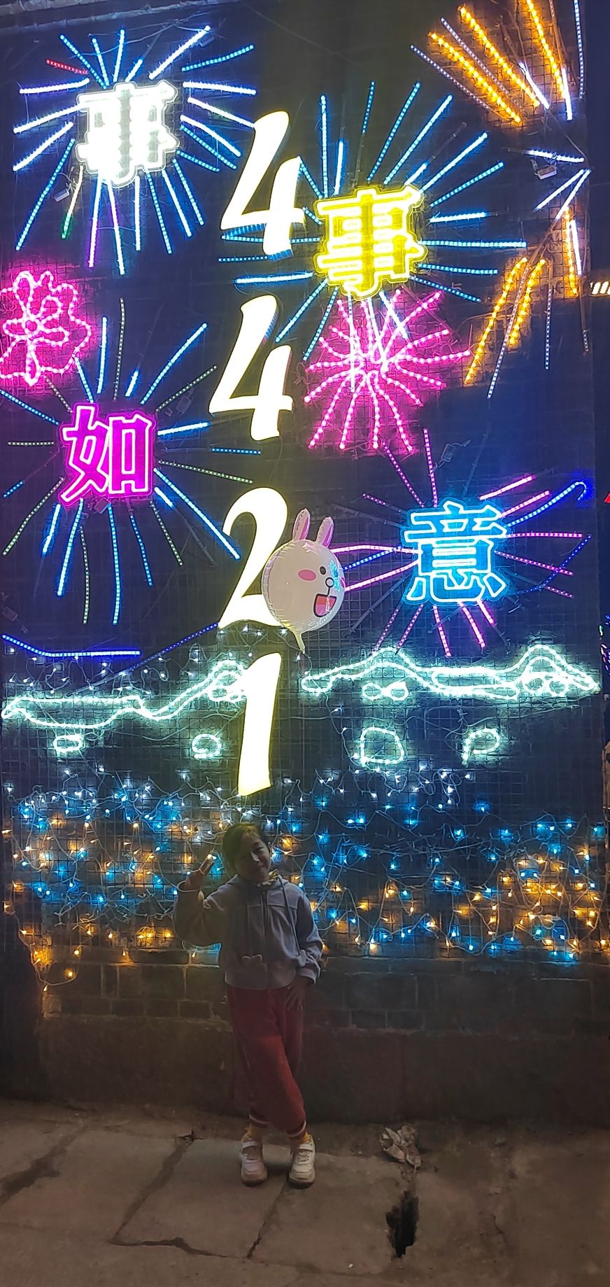 古城墙遗址旅行图片 2