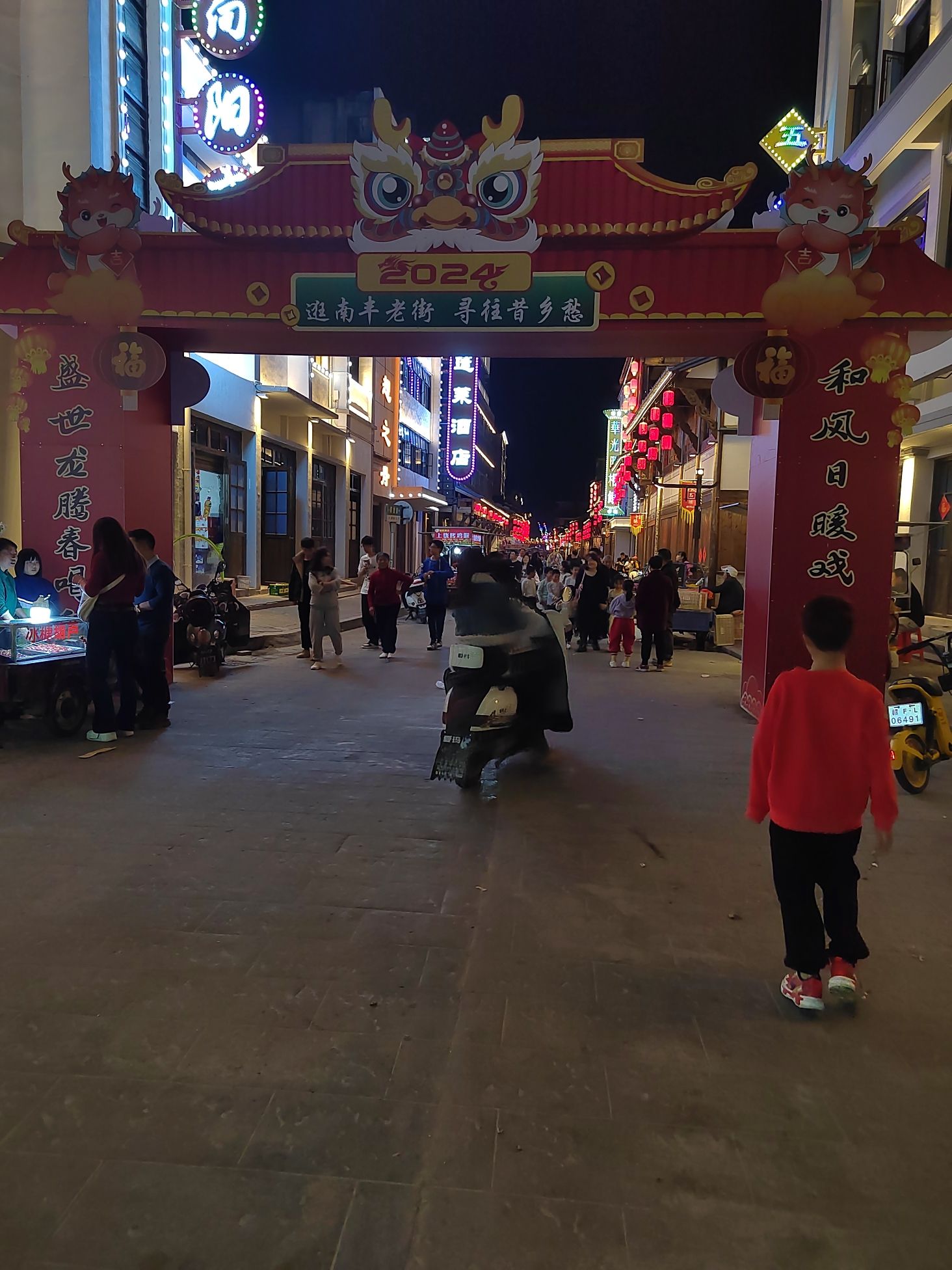 古城墙遗址旅行图片 3