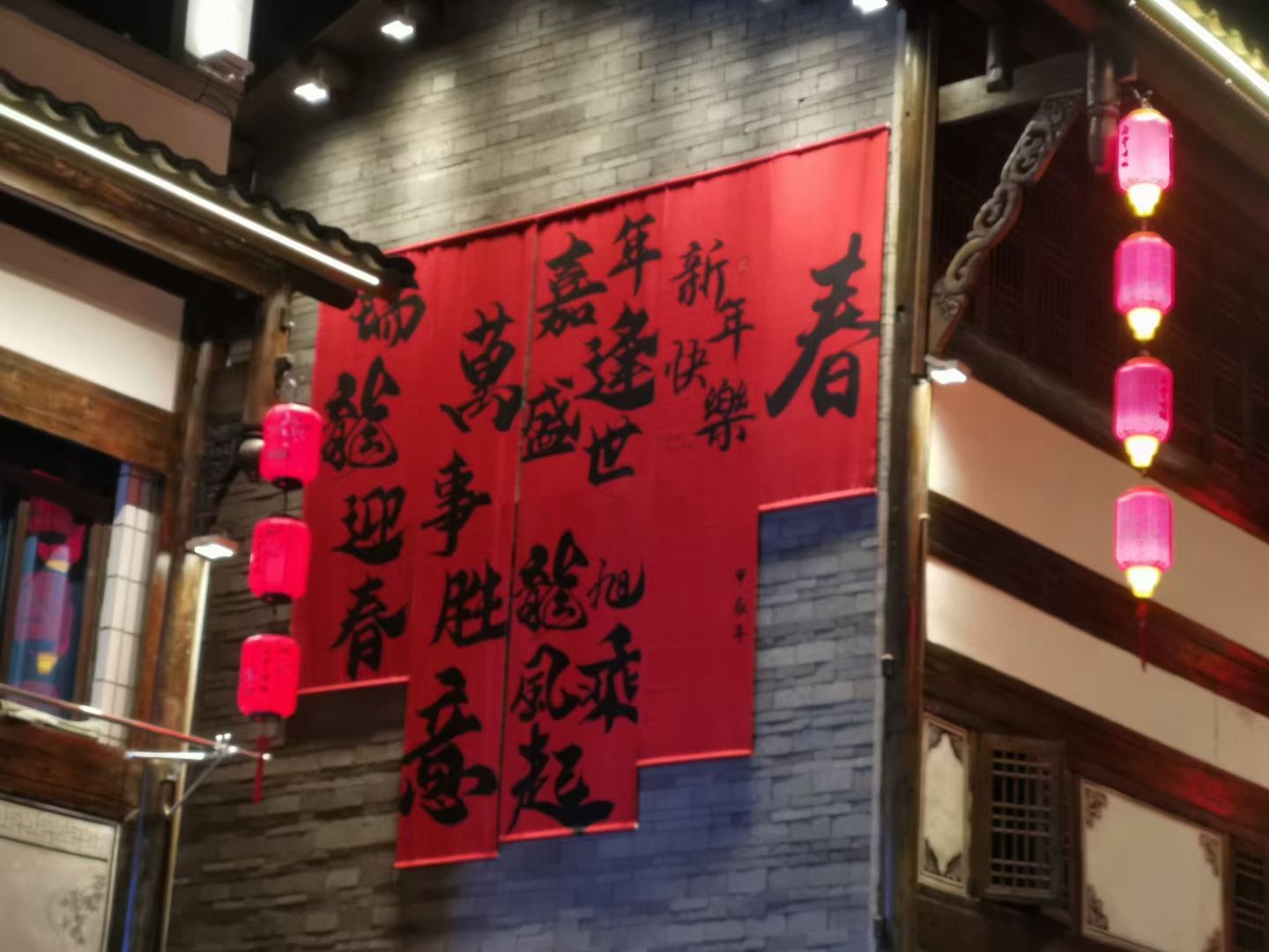 古城墙遗址旅行图片 3
