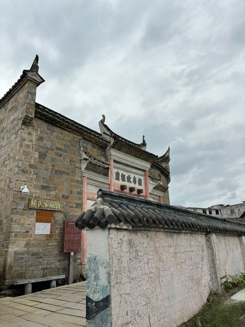 驿前镇旅行图片 2