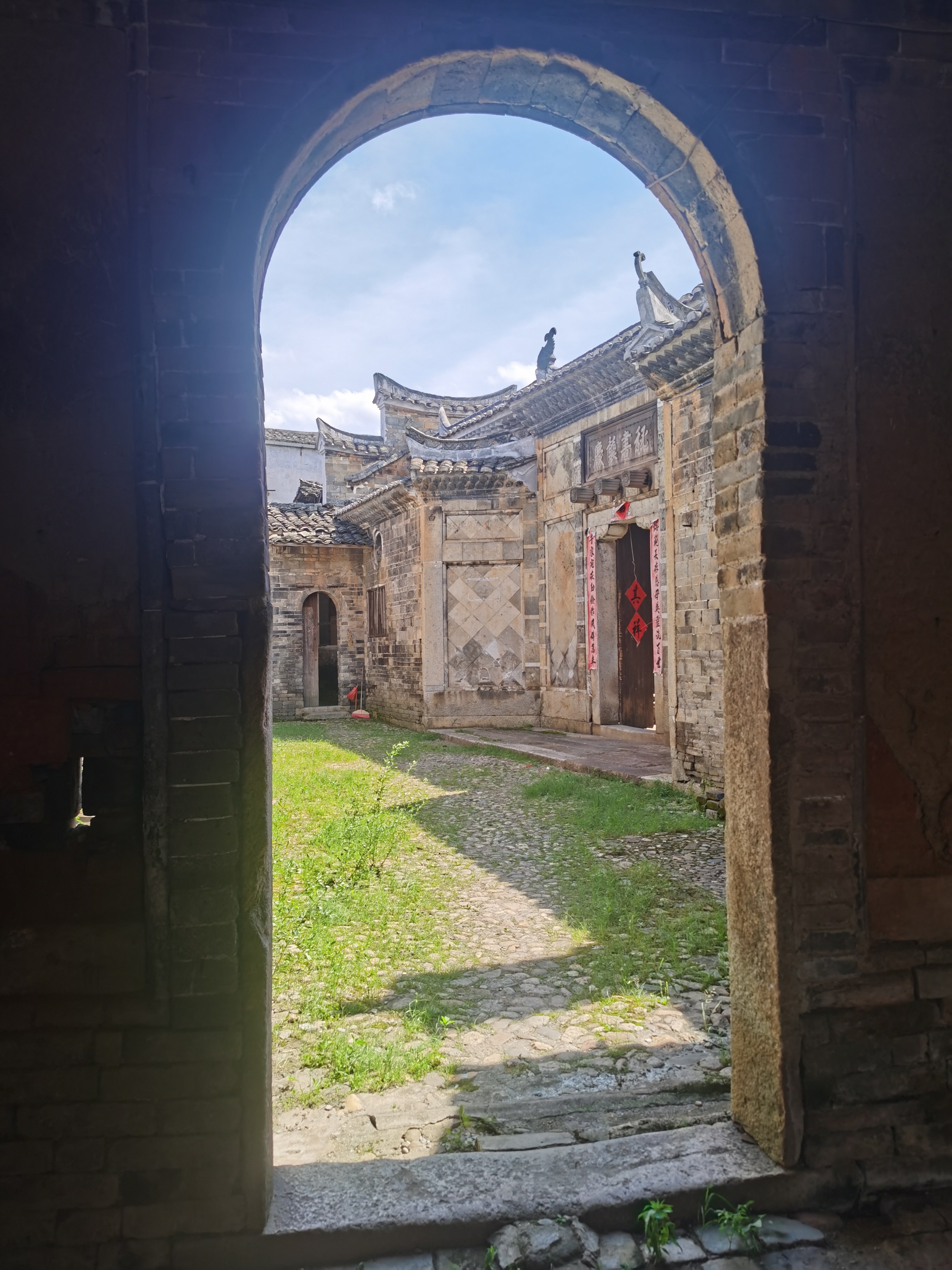 驿前镇旅行图片 3