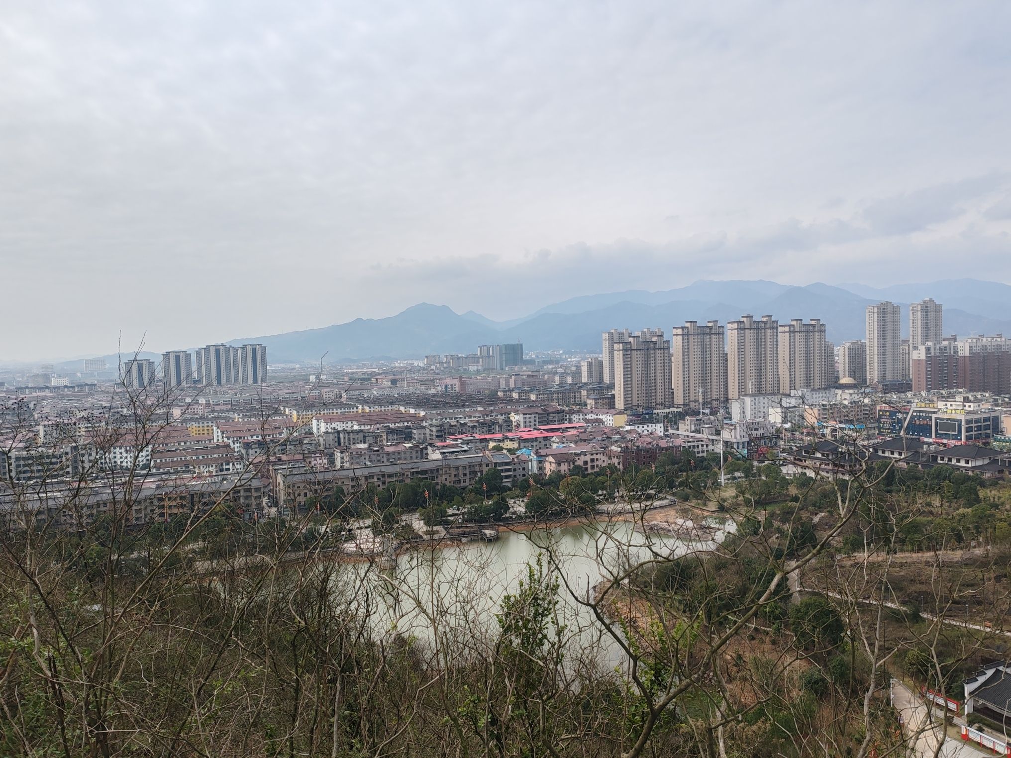 登高公园旅行图片 2