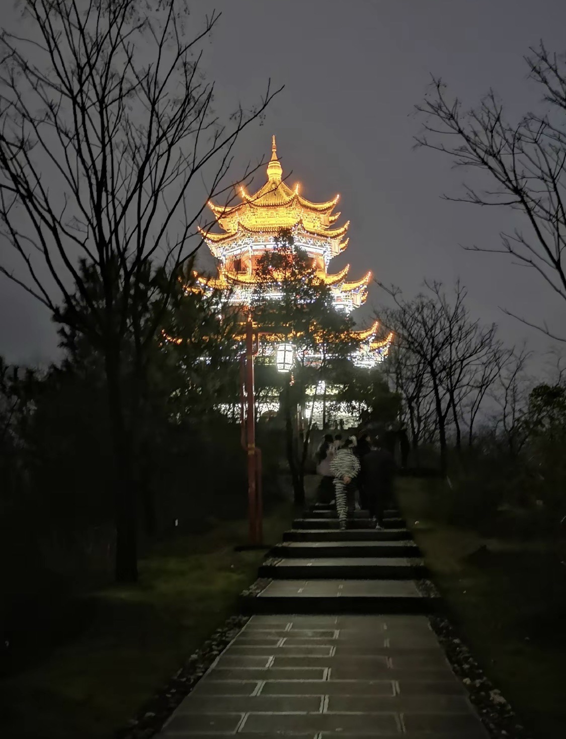 登高公园旅行图片 2