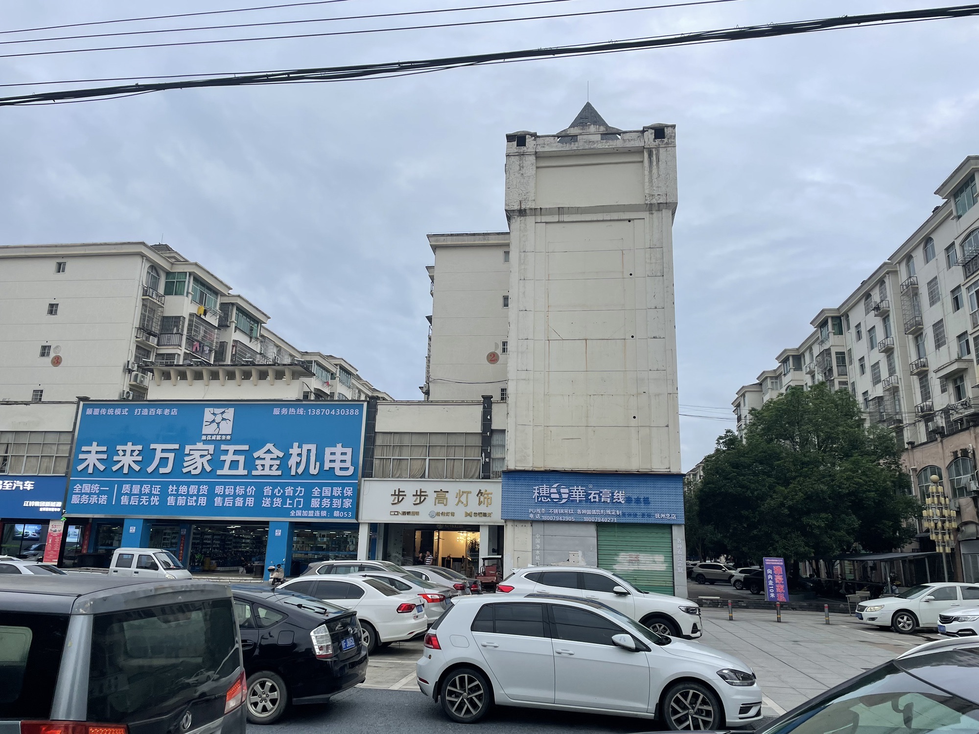 世纪广场旅行图片 2