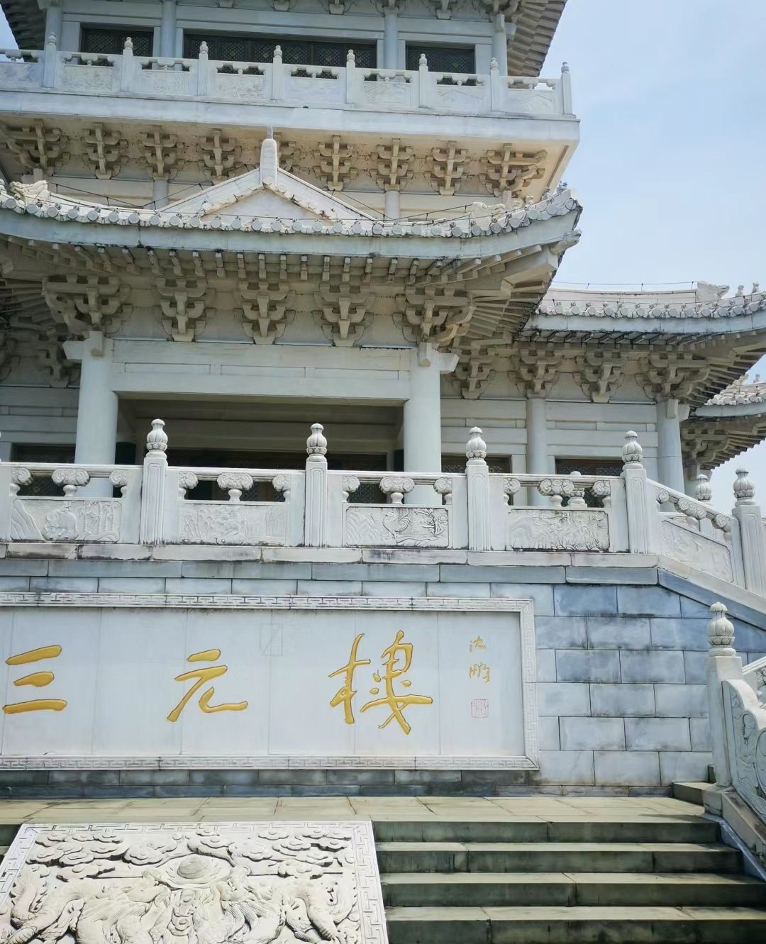 抚州名人雕塑园旅行图片 1
