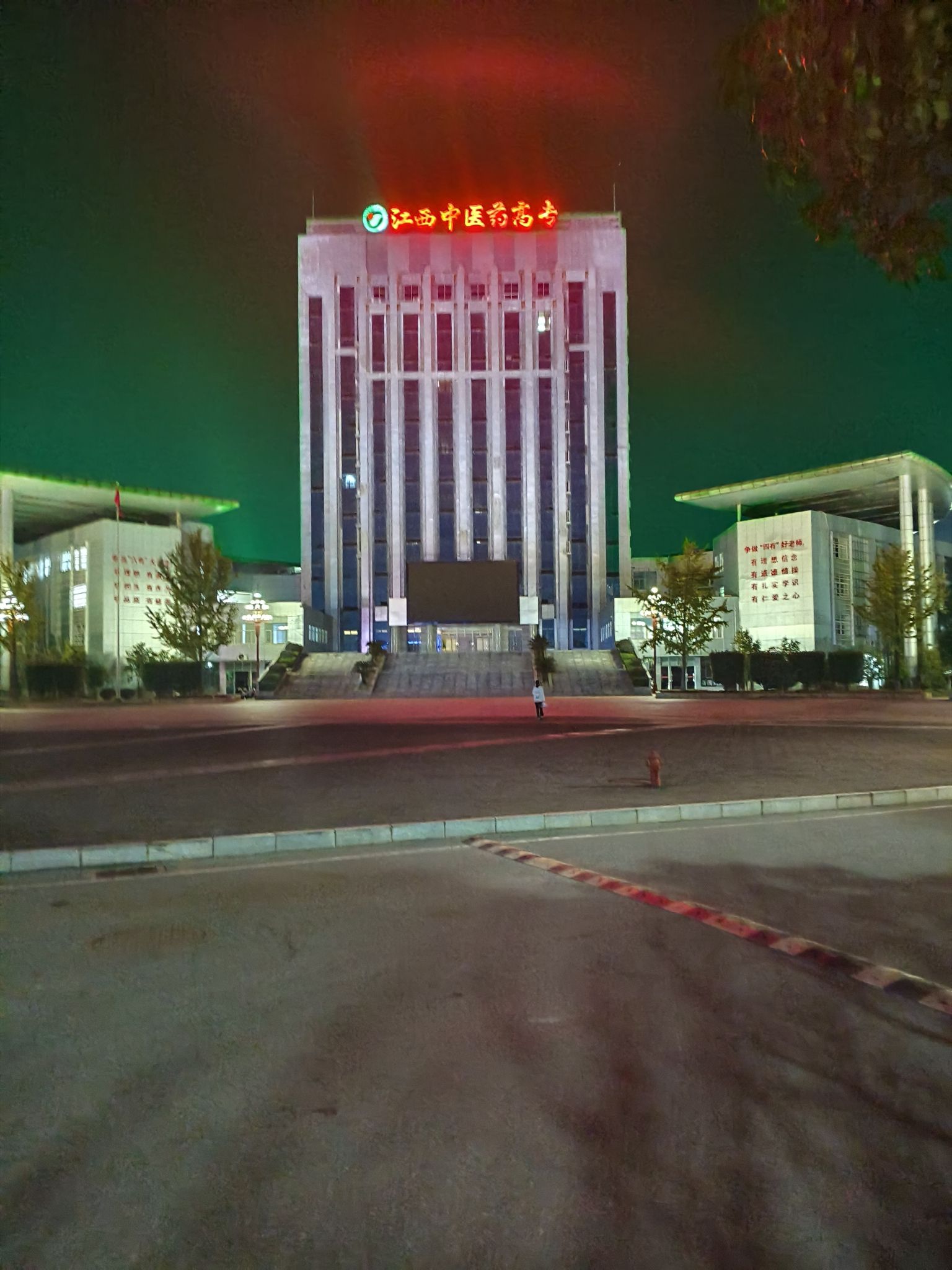 抚州医药学院(南校区)