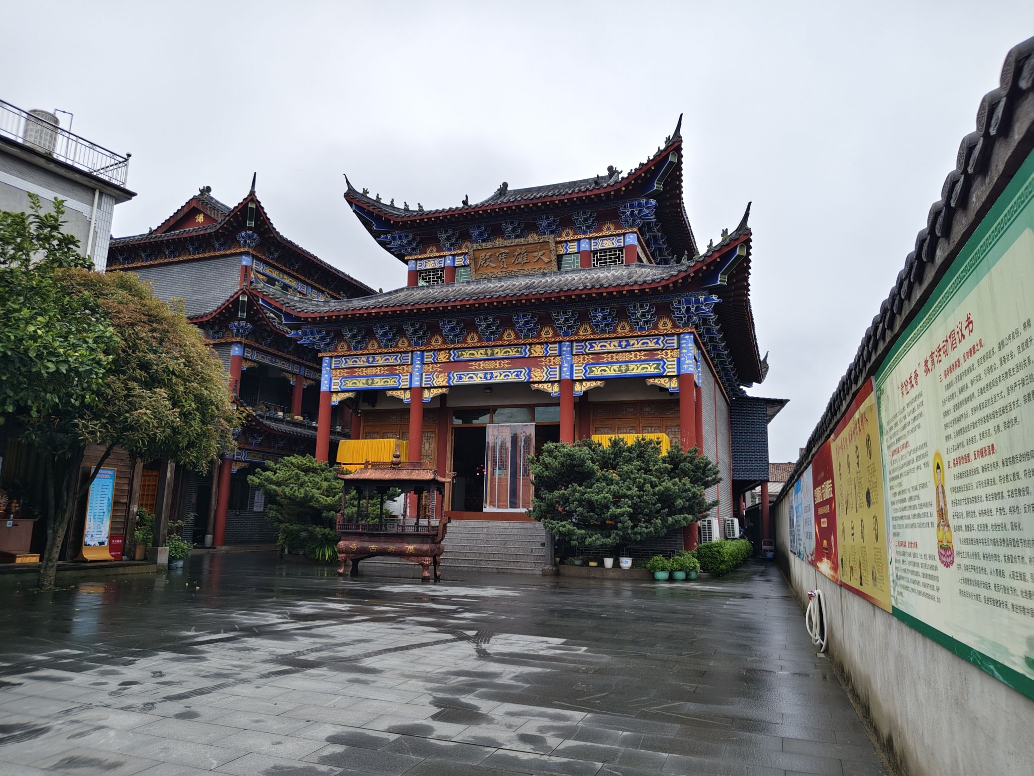 万寿古寺实景照片