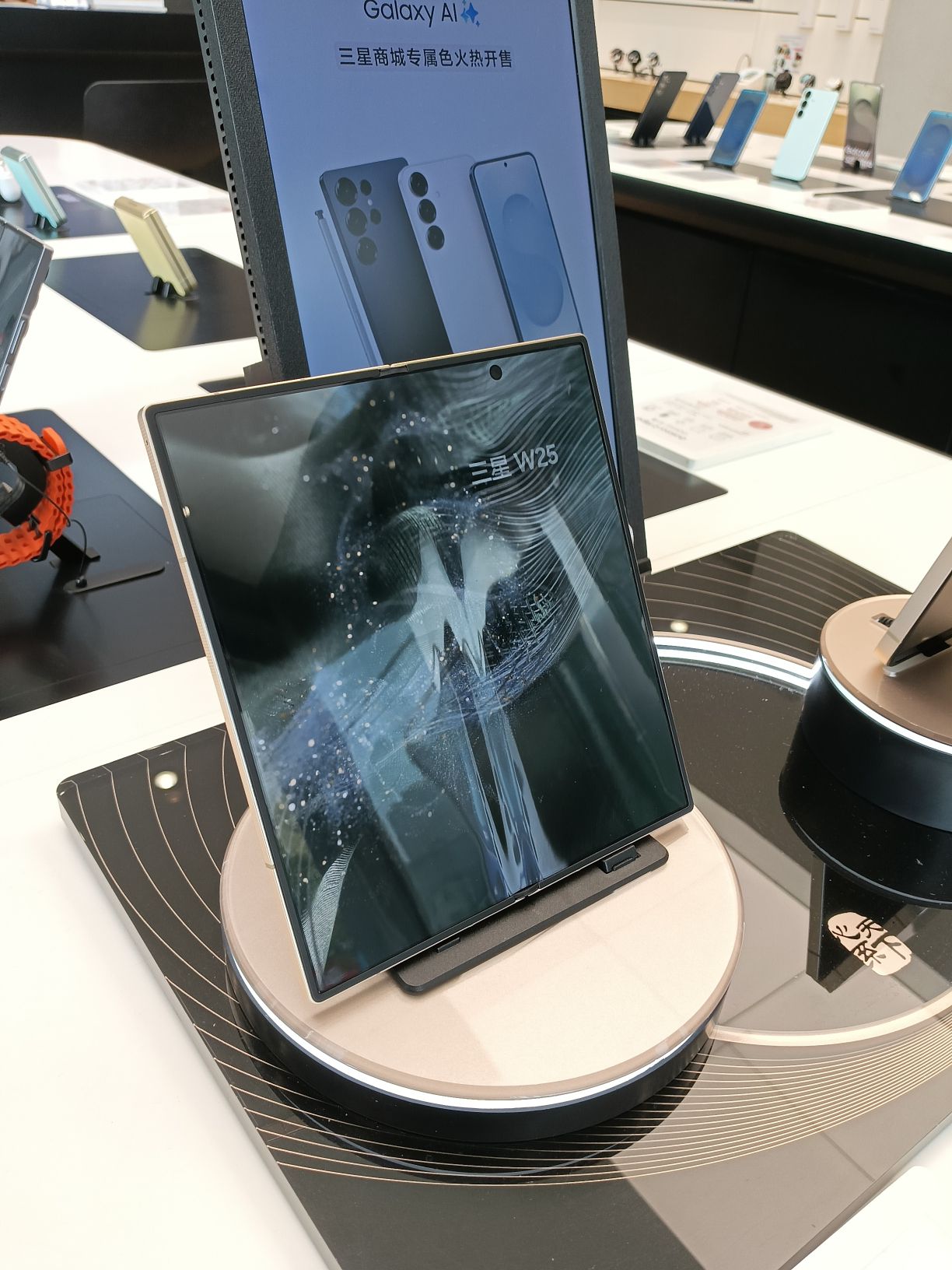 三星授权体验店(抚州赣东大道店)