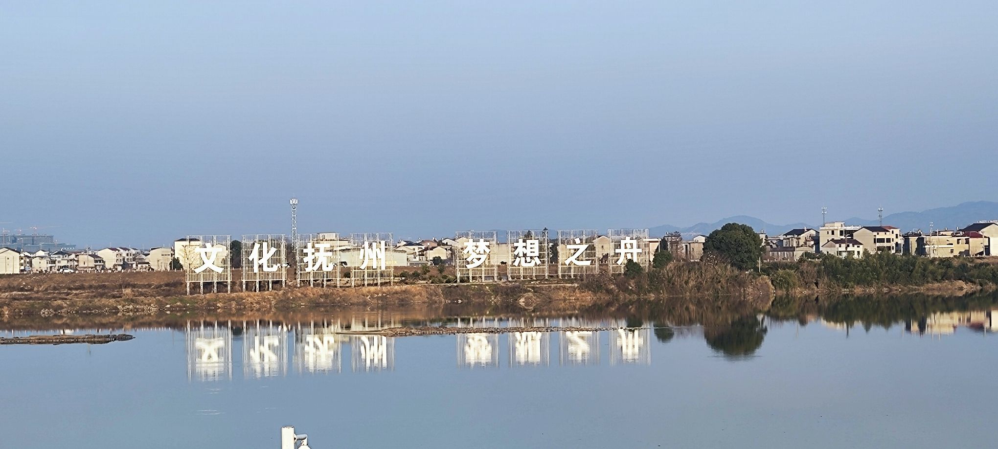拟岘台景区旅行图片 3