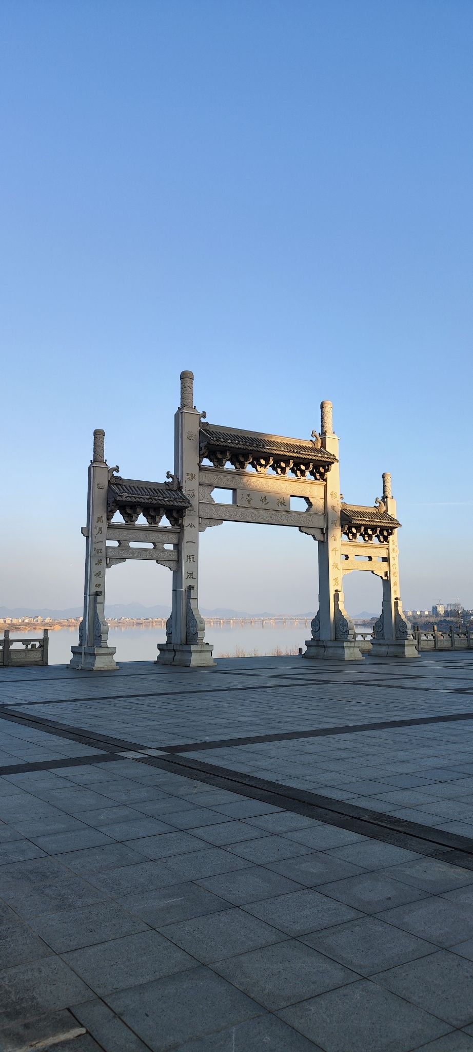 拟岘台景区旅行图片 2