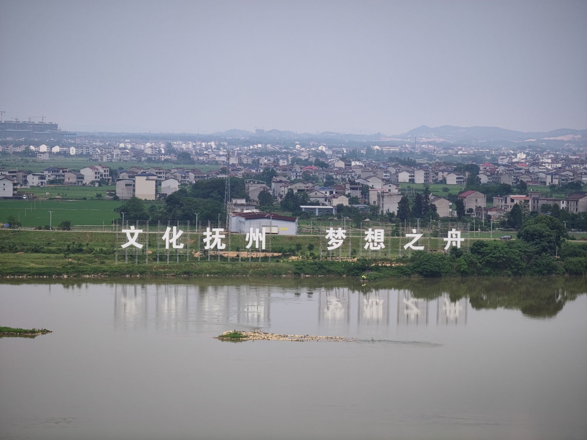 拟岘台景区旅行图片 2