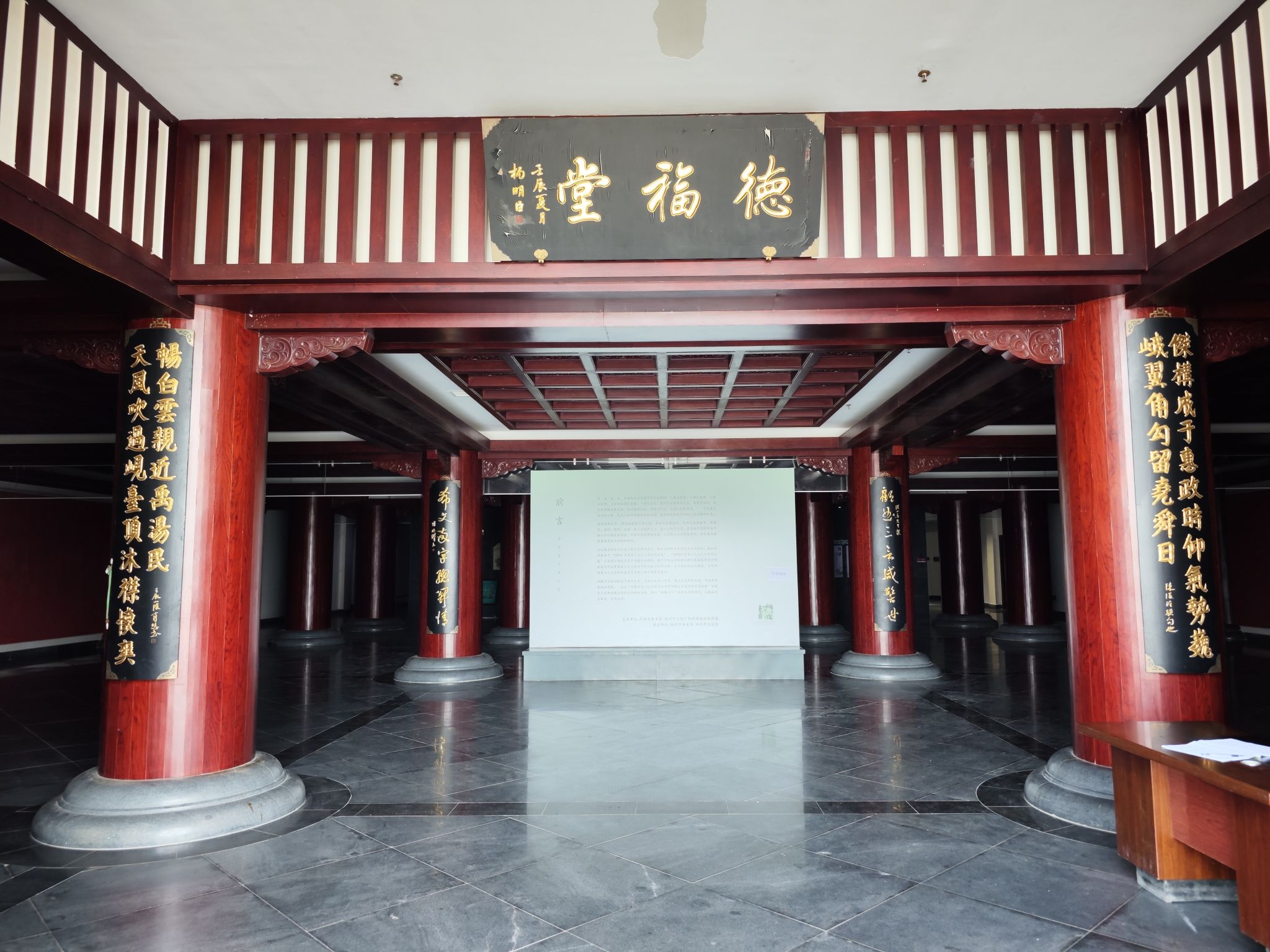 拟岘台景区旅行图片 3