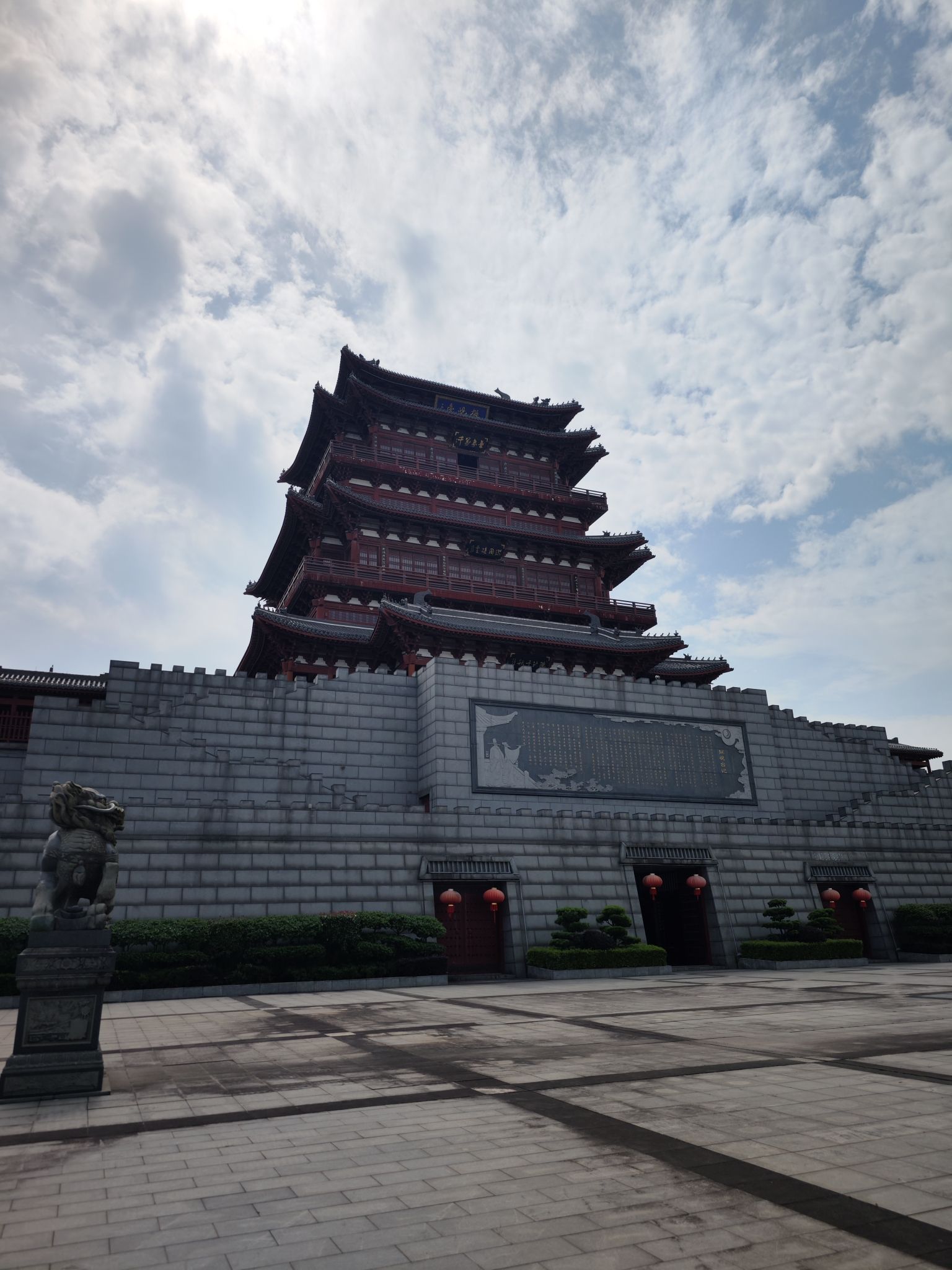 拟岘台景区旅行图片 1