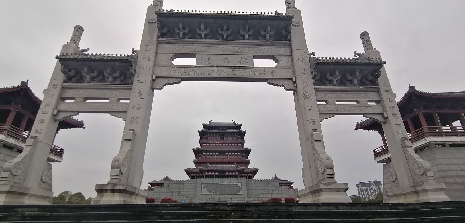 拟岘台景区旅行图片 3