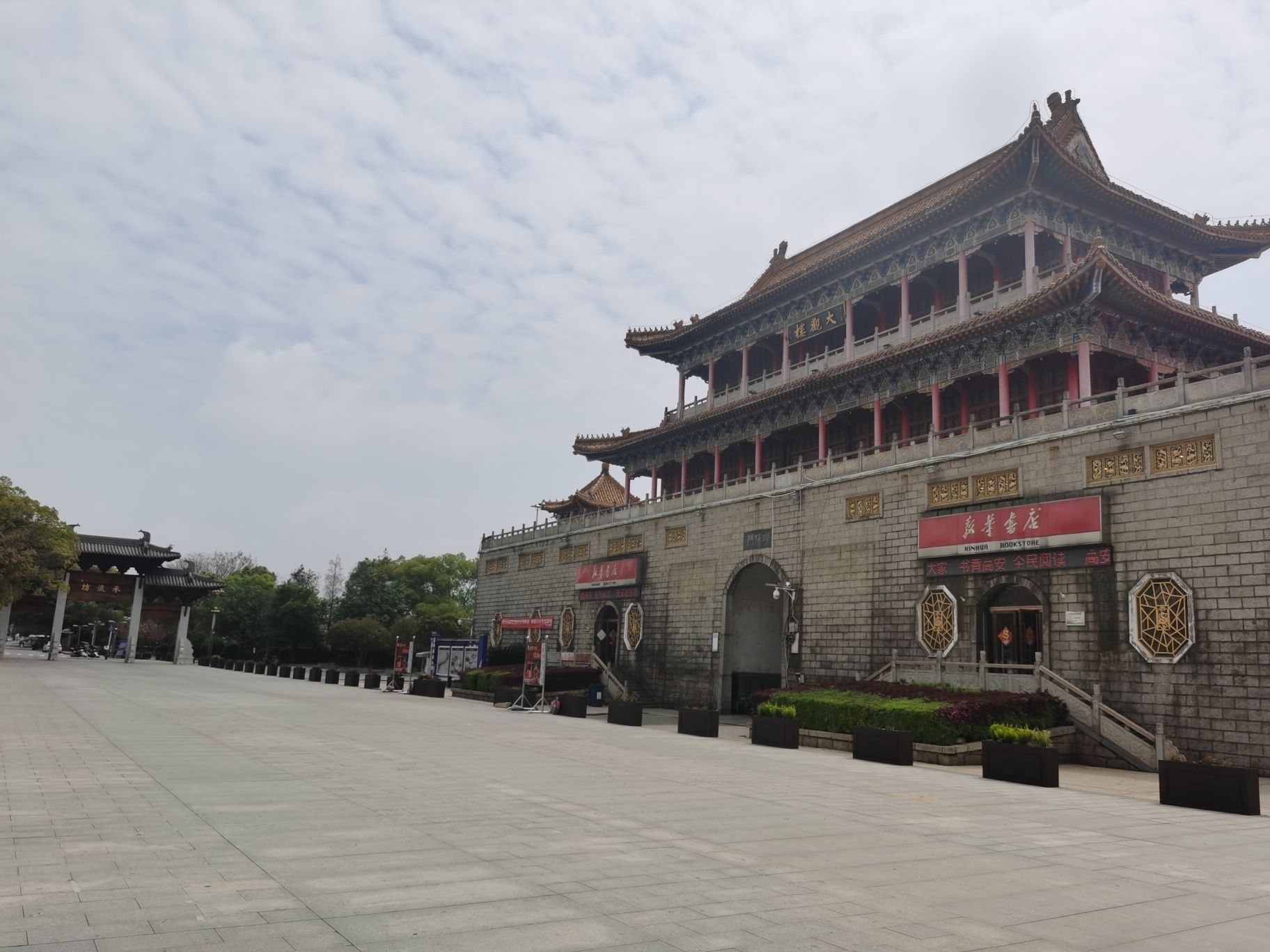 大观楼旅行图片 1