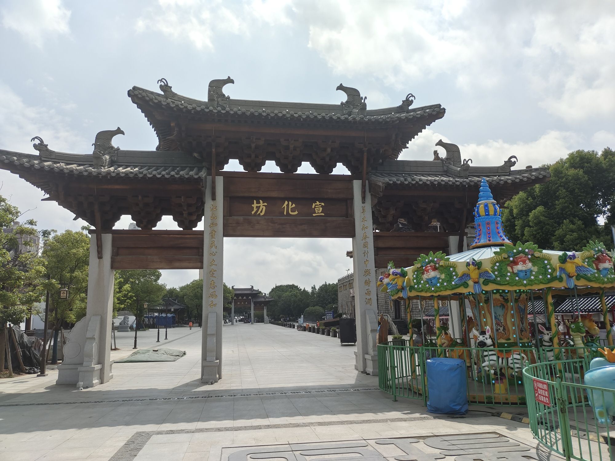 大观楼旅行图片 2