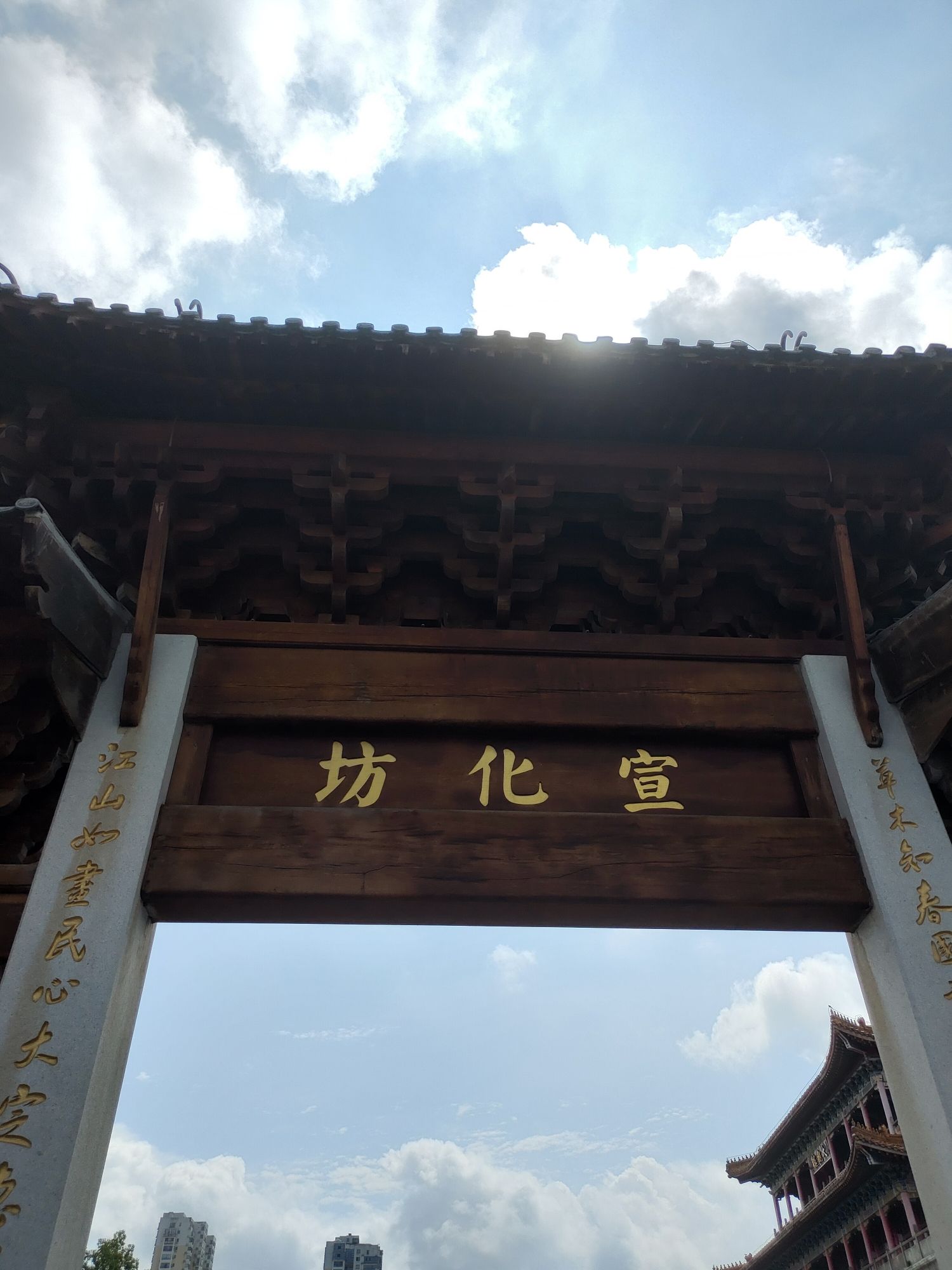 大观楼旅行图片 1