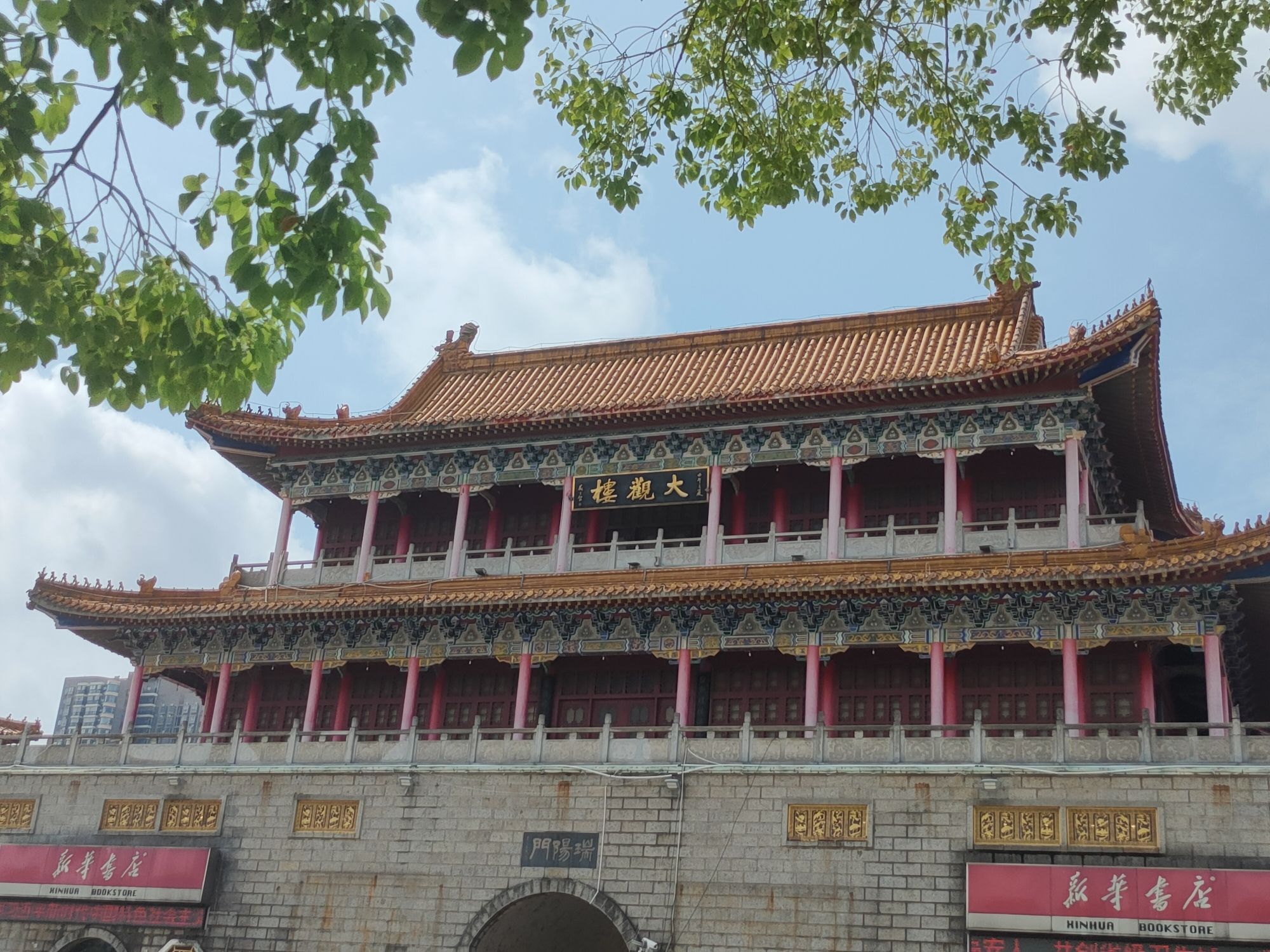 大观楼旅行图片 2