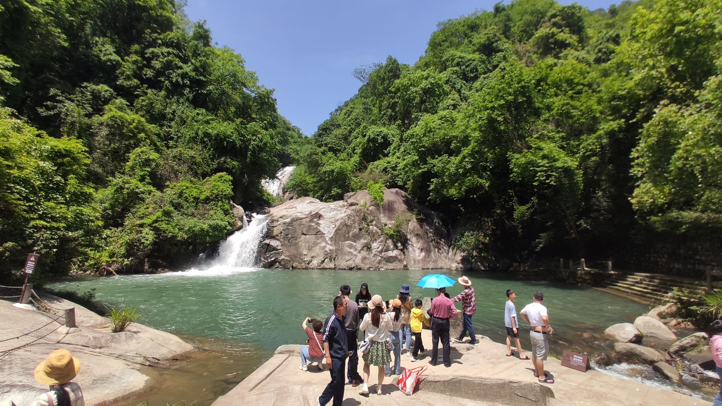 八仙飞瀑潭景区-萝卜潭旅行图片 1