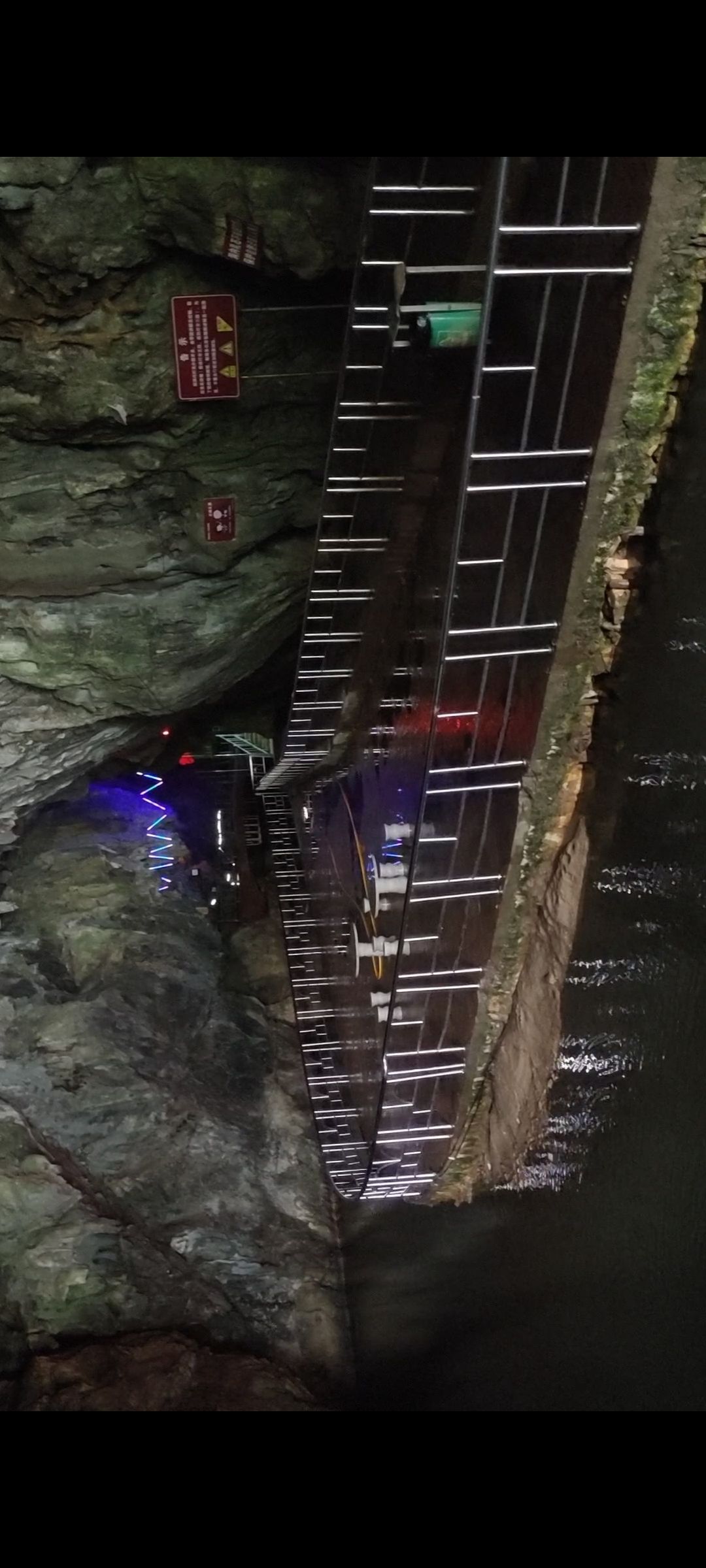 竹山洞风景区旅行图片 1