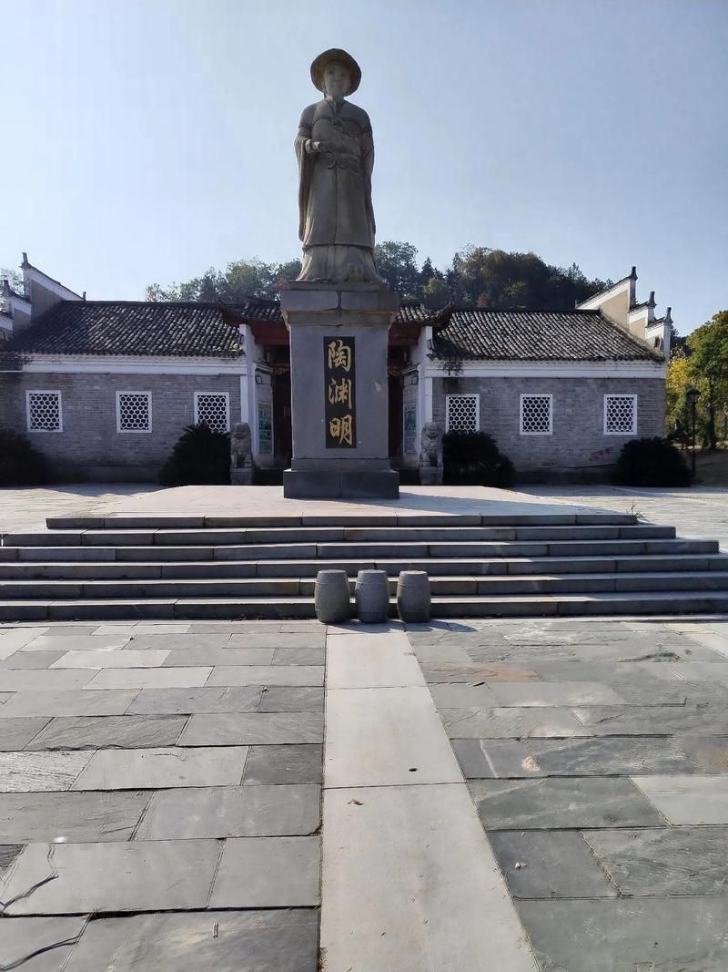 南屏公园旅行图片 1