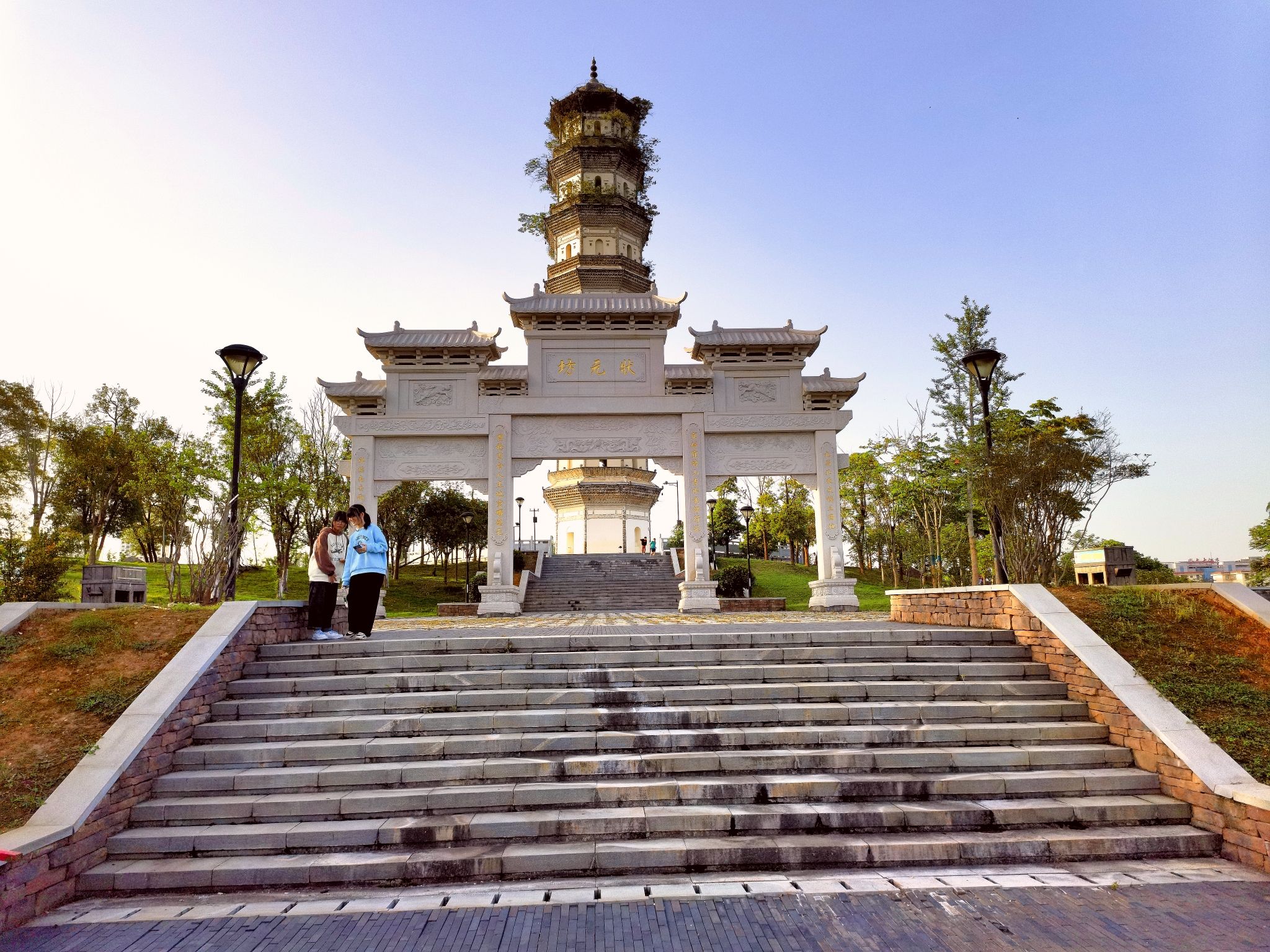 南屏公园旅行图片 2