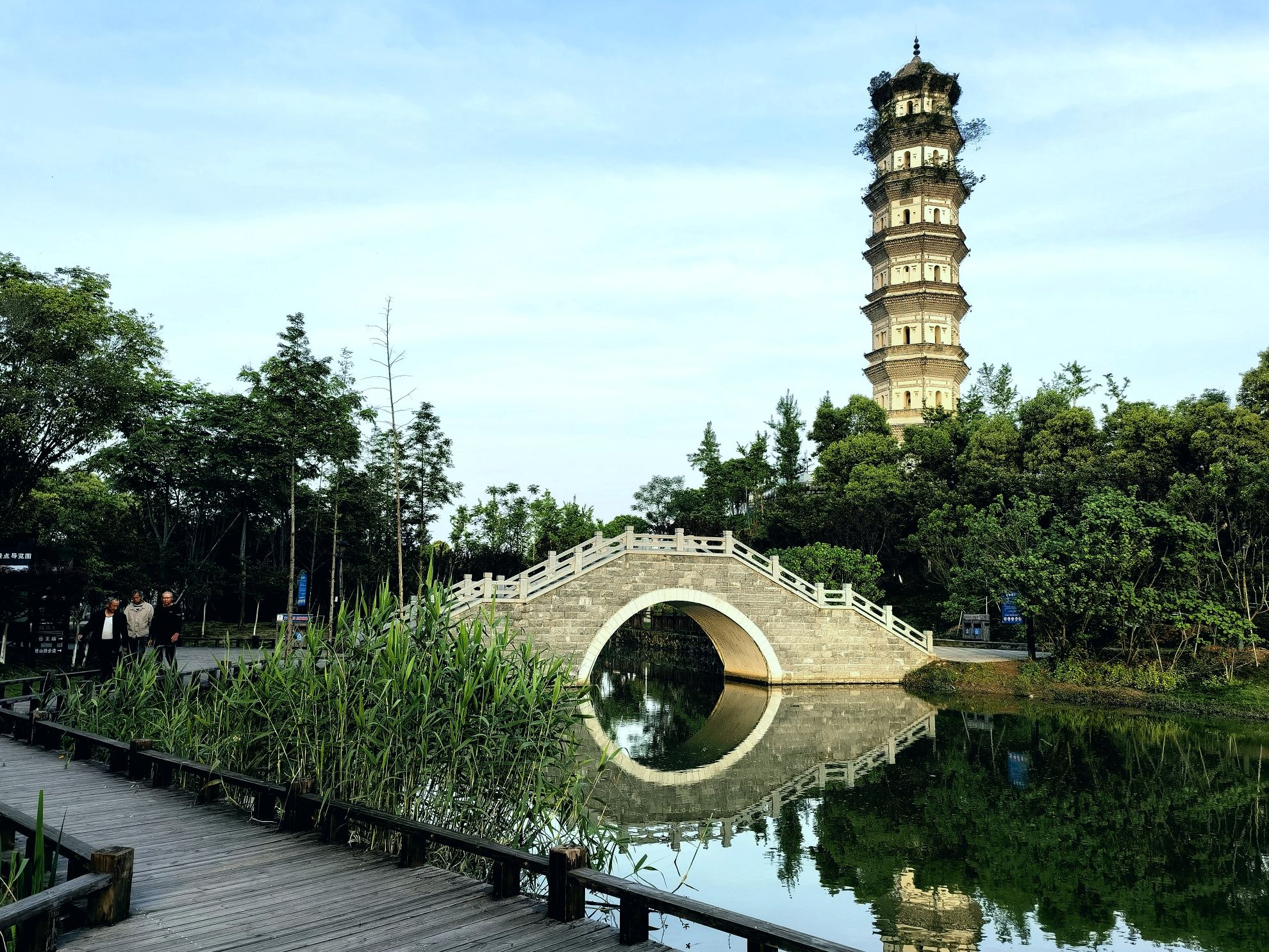南屏公园旅行图片 3