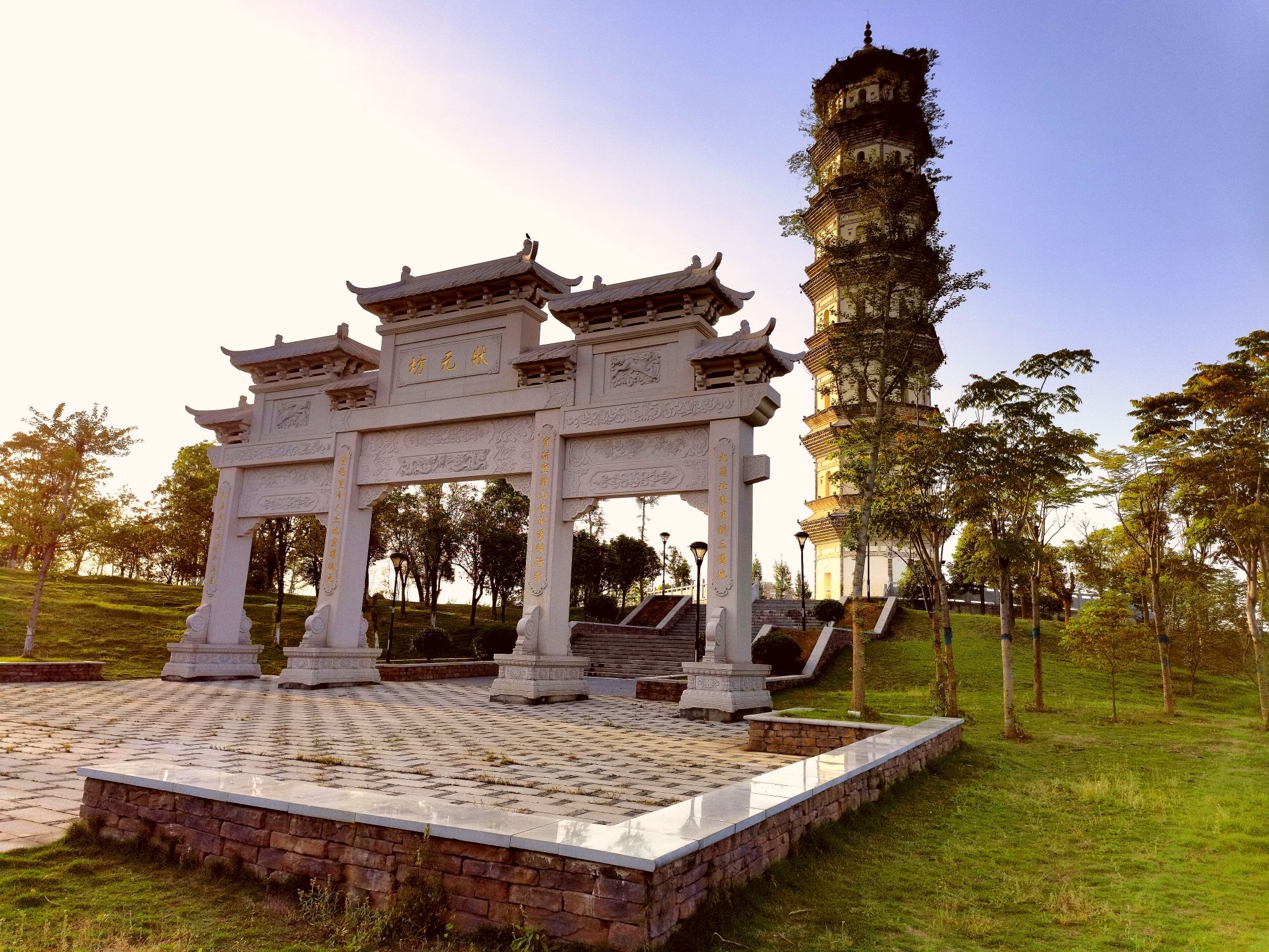 南屏公园旅行图片 1