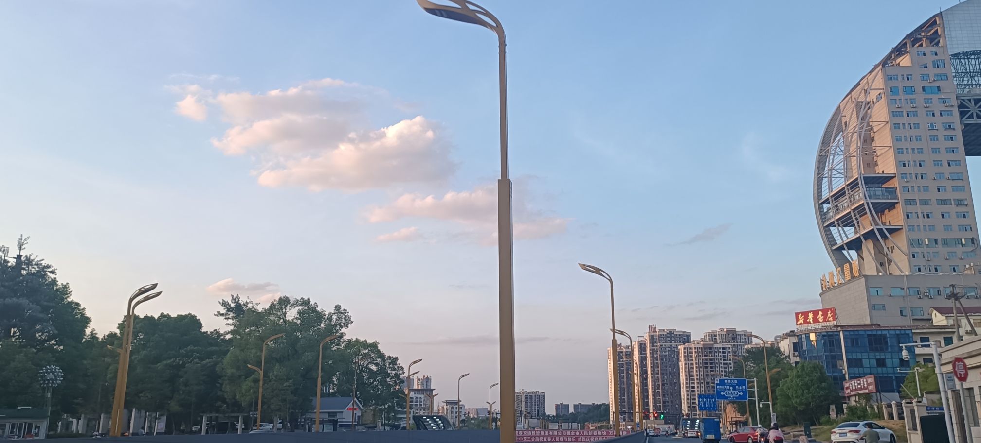 迎宾公园旅行图片 3