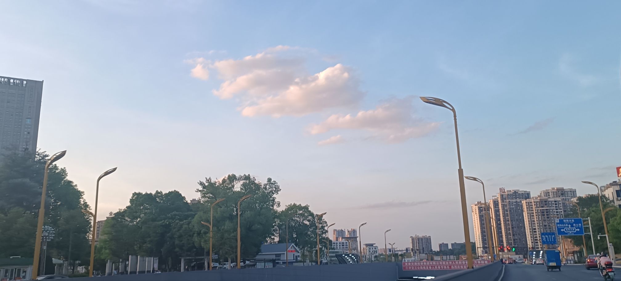 迎宾公园旅行图片 2