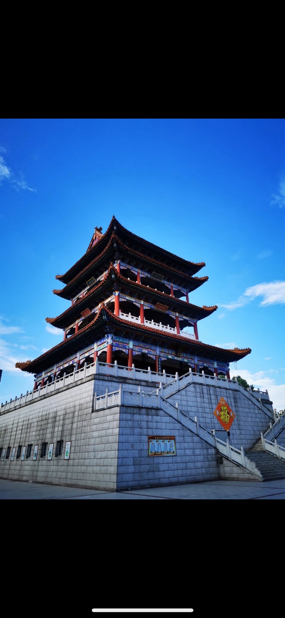 状元洲公园旅行图片 3