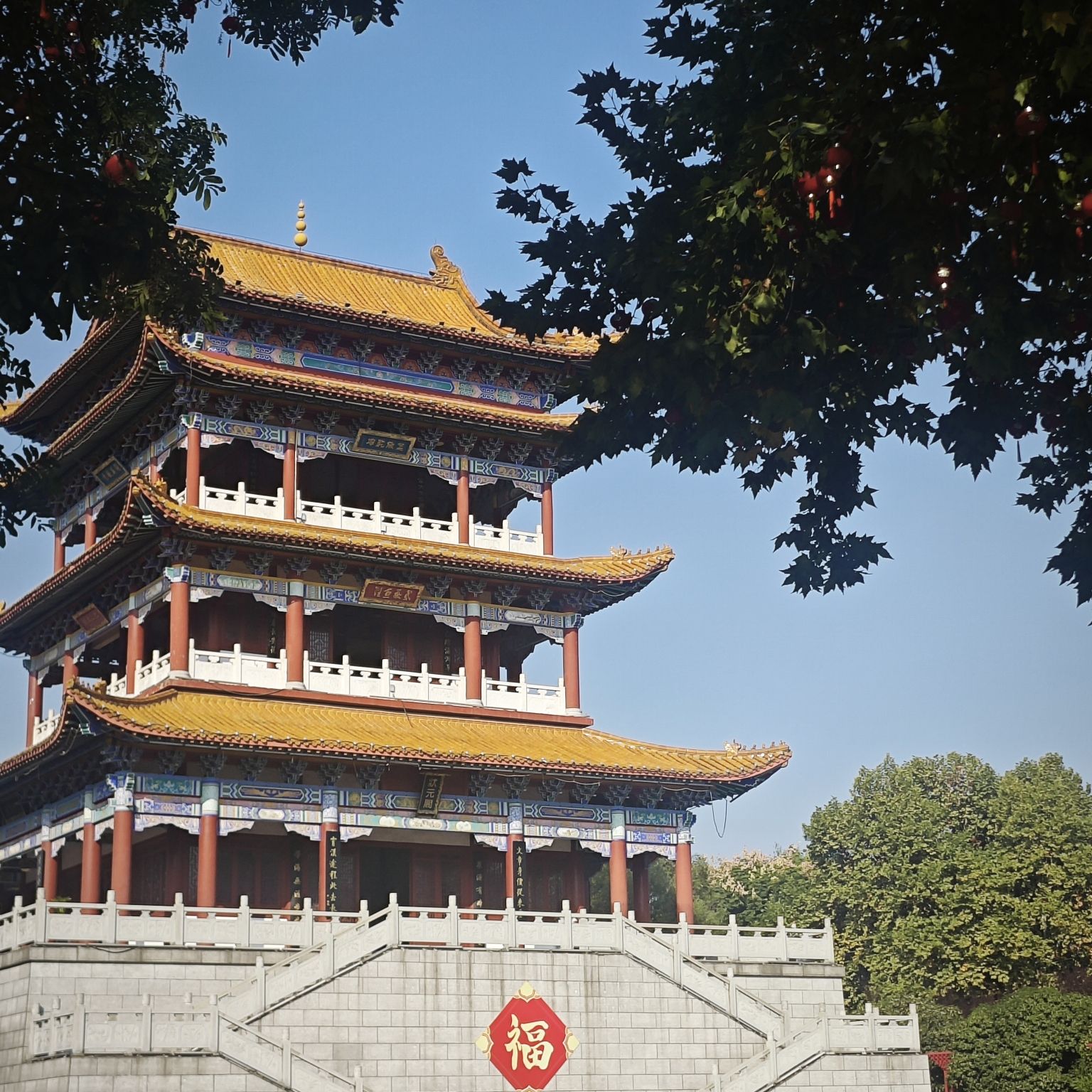 状元洲公园旅行图片 3