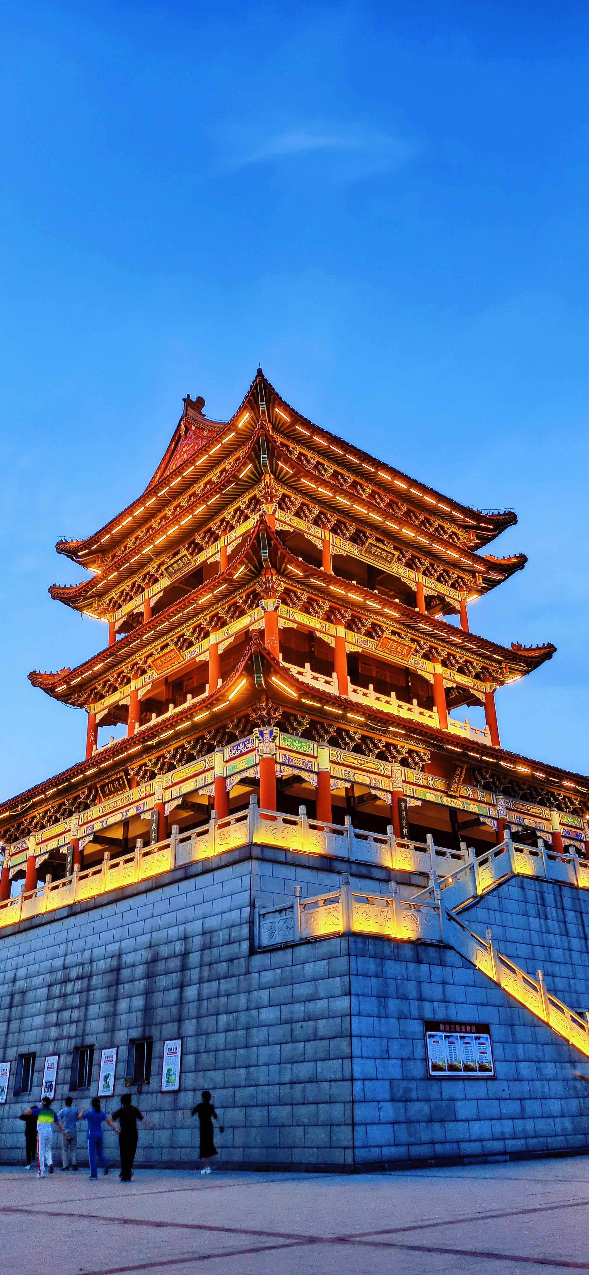 状元洲公园旅行图片 3