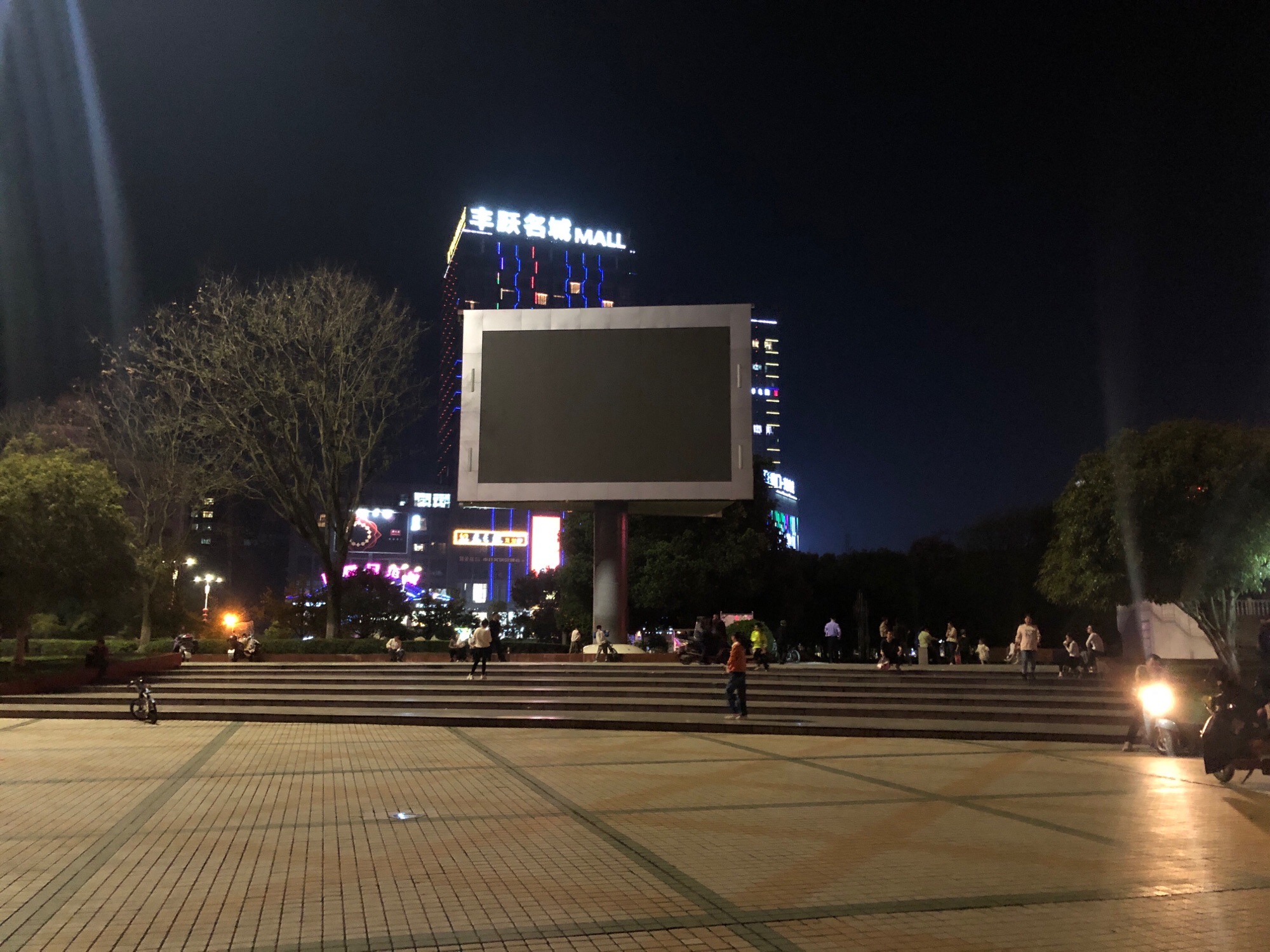 剑邑广场旅行图片 3
