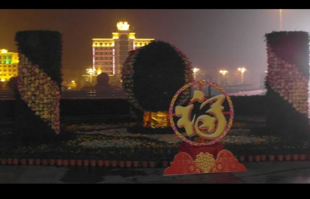 剑邑广场旅行图片 3