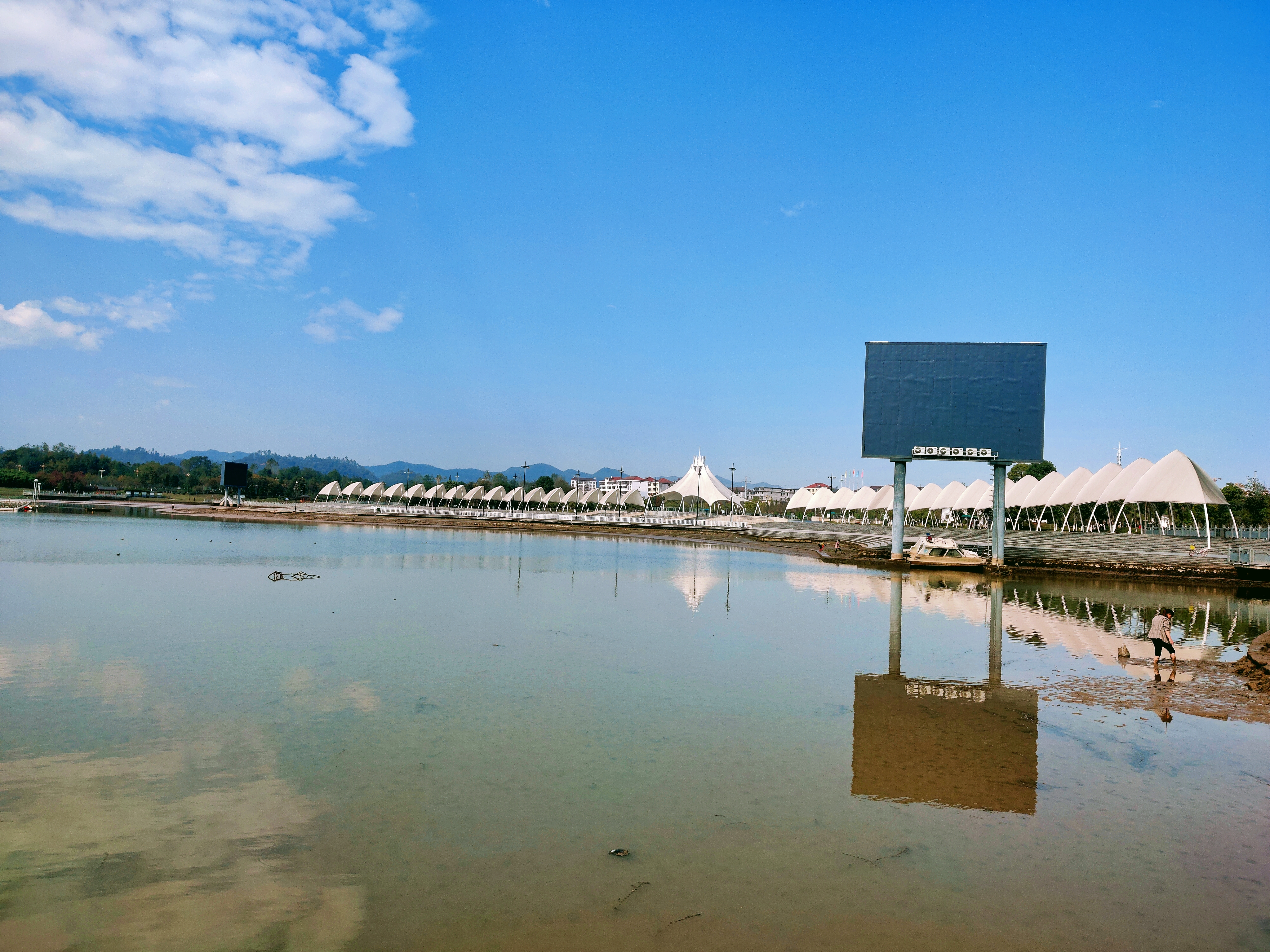 龙湖公园