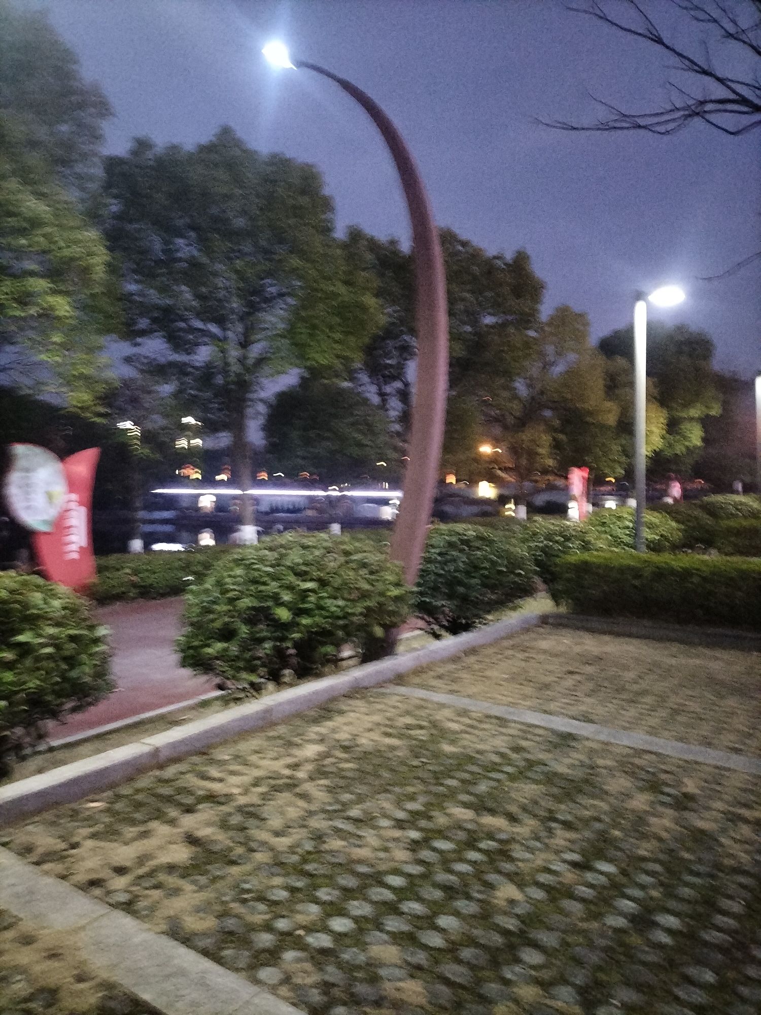 人民公园旅行图片 1