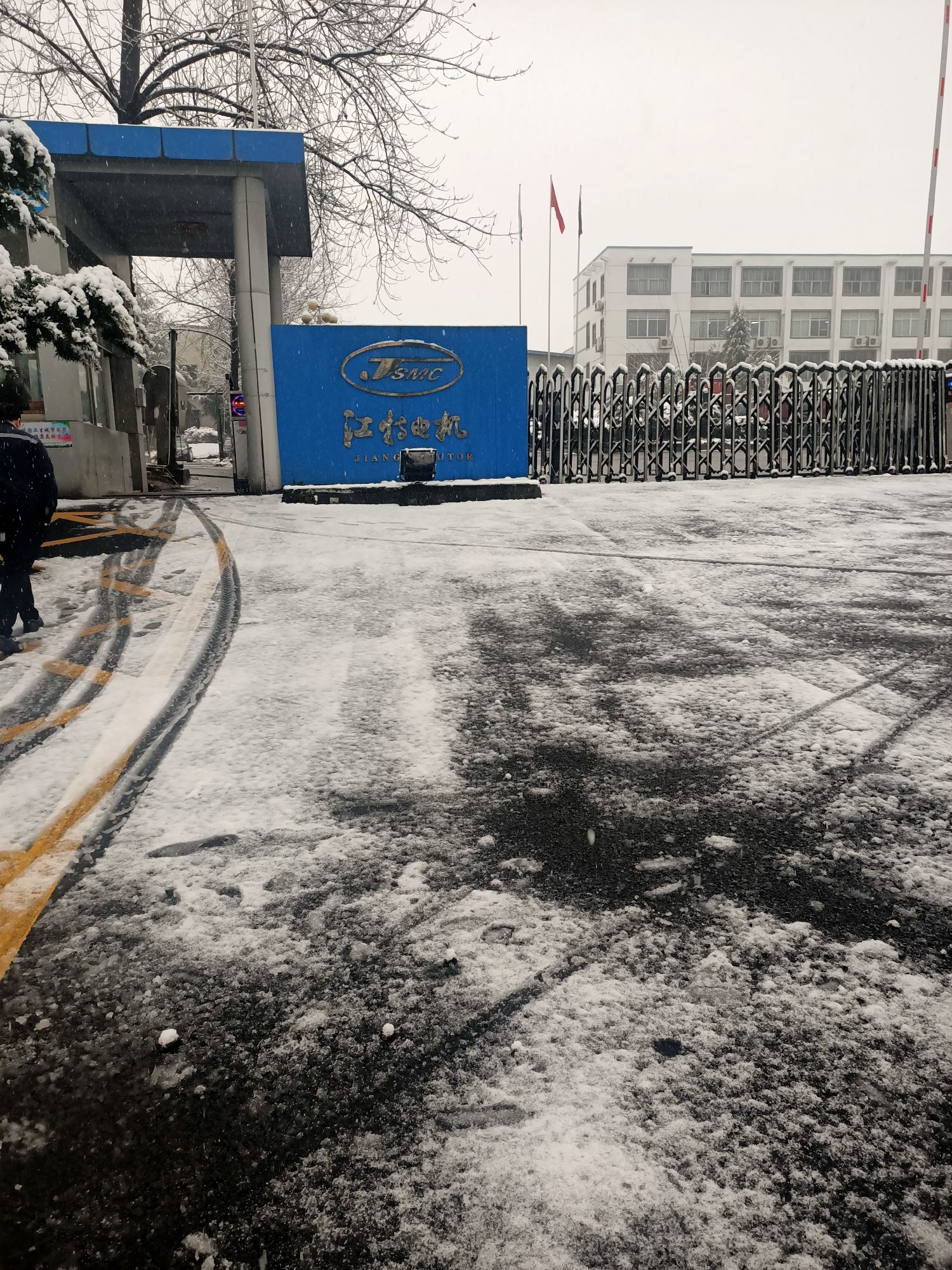 江西特种电机股份有限公司