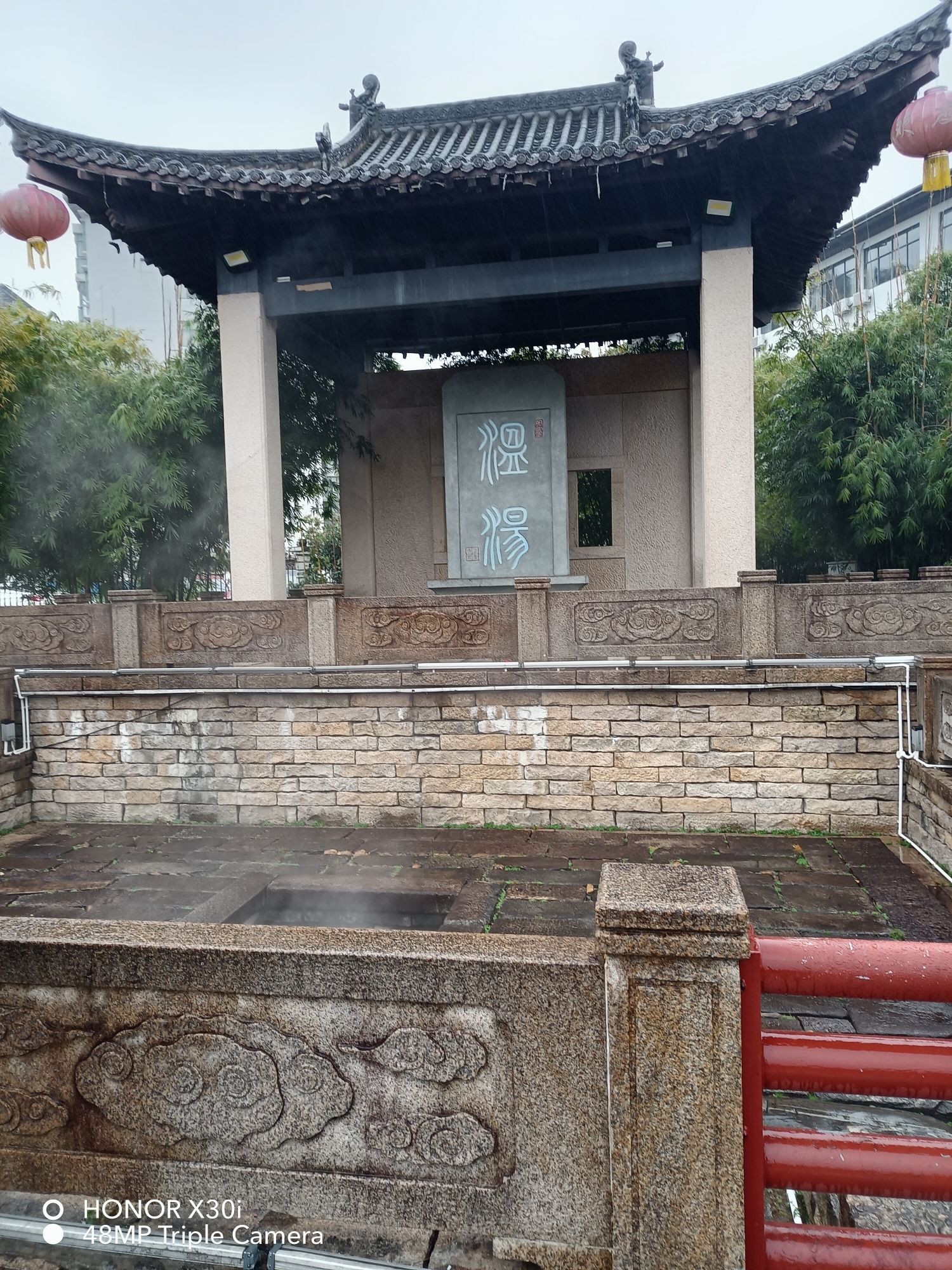 温泉古井旅行图片 1