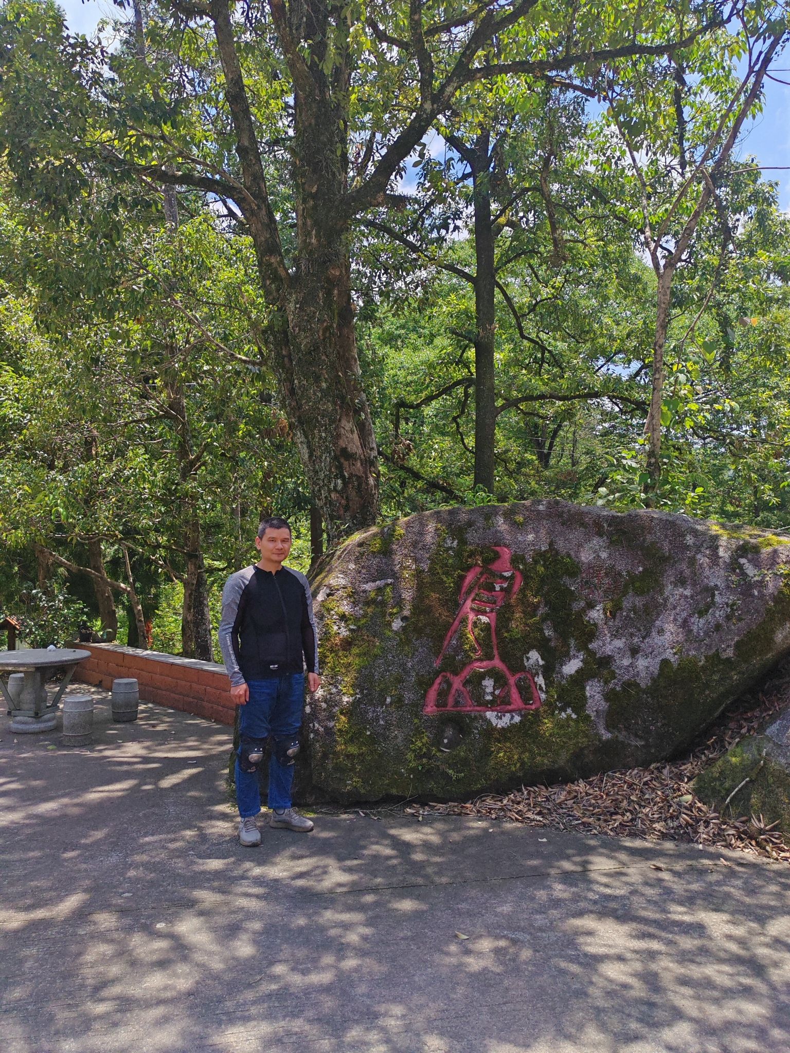 江西官山国家级自然保护区旅行图片 2