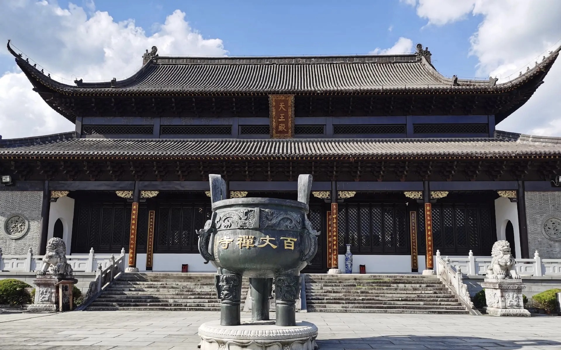 奉新县百丈山景区旅行图片 2