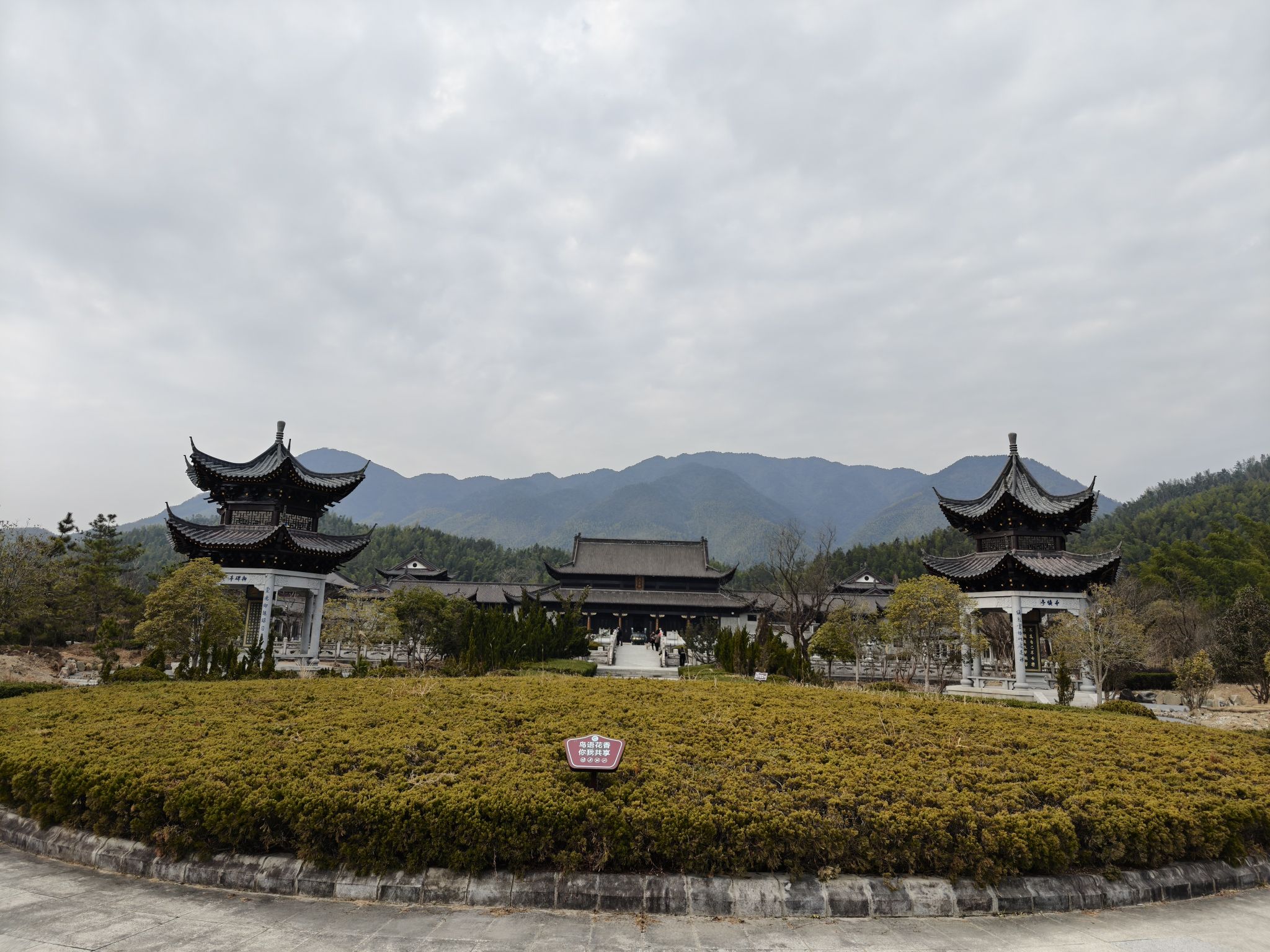 奉新县百丈山景区旅行图片 2